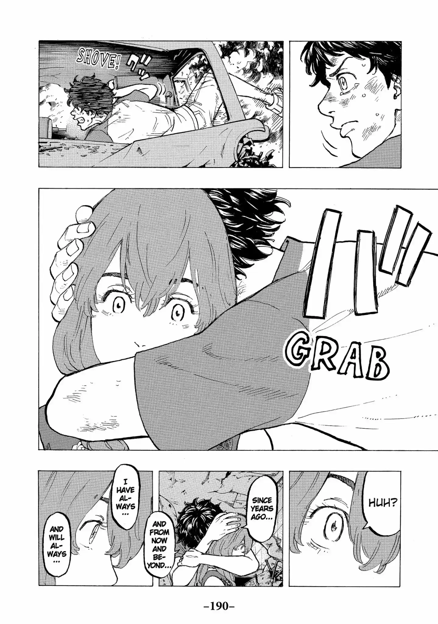 Tokyo Manji Revengers Vol.4 Chapter 33: Revenge