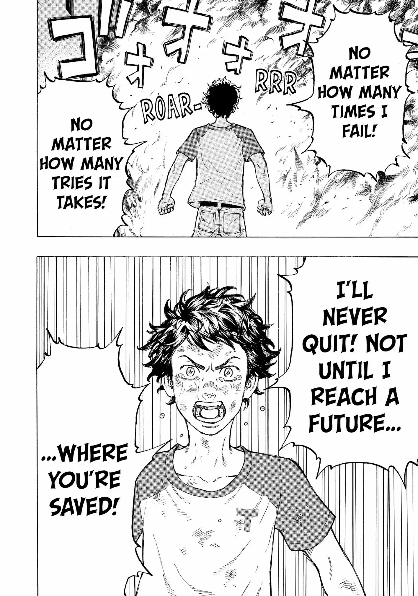 Tokyo Manji Revengers Vol.4 Chapter 33: Revenge