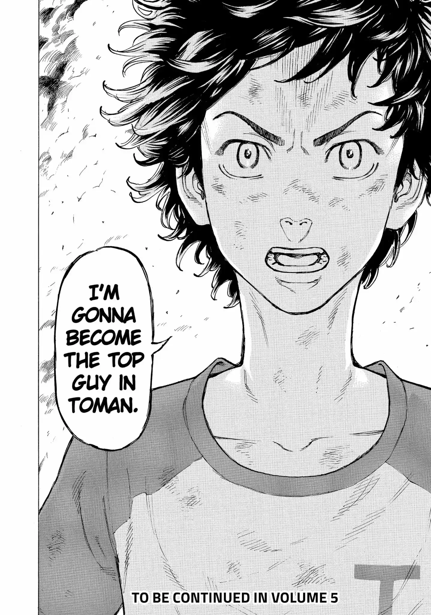 Tokyo Manji Revengers Vol.4 Chapter 33: Revenge