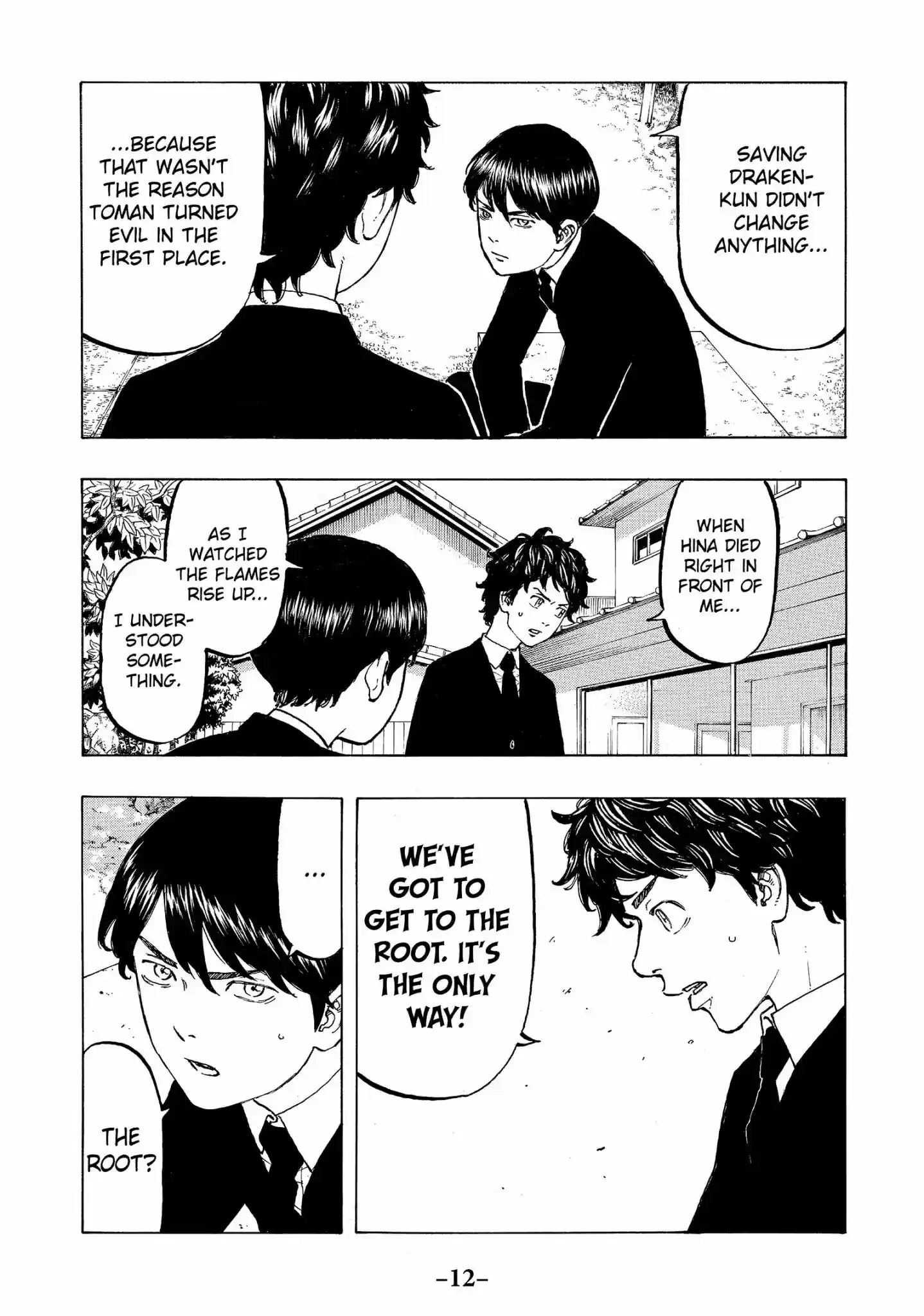 Tokyo Manji Revengers Vol.5 Chapter 34: Darkest Hour