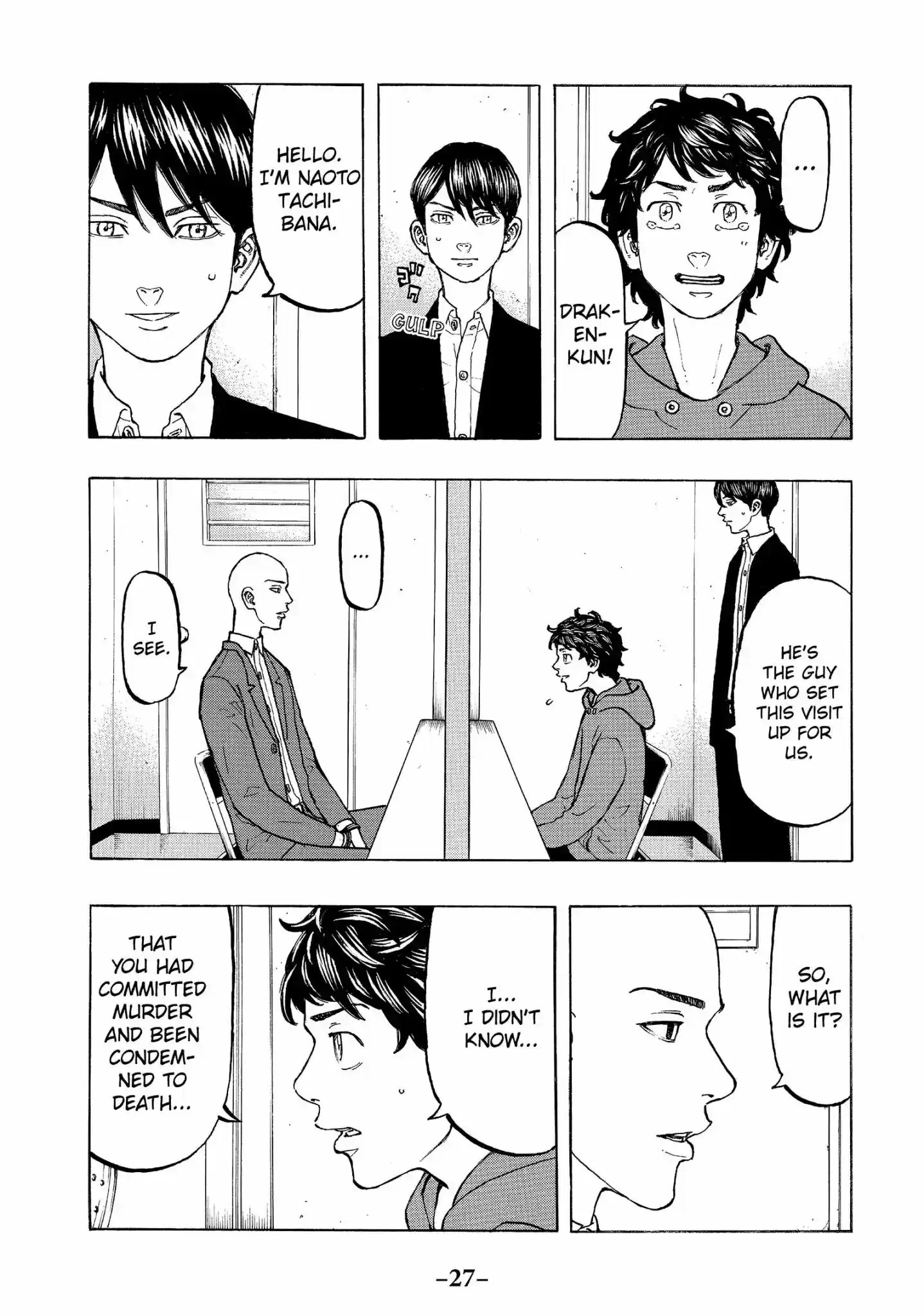 Tokyo Manji Revengers Vol.5 Chapter 35: Odds and Ends