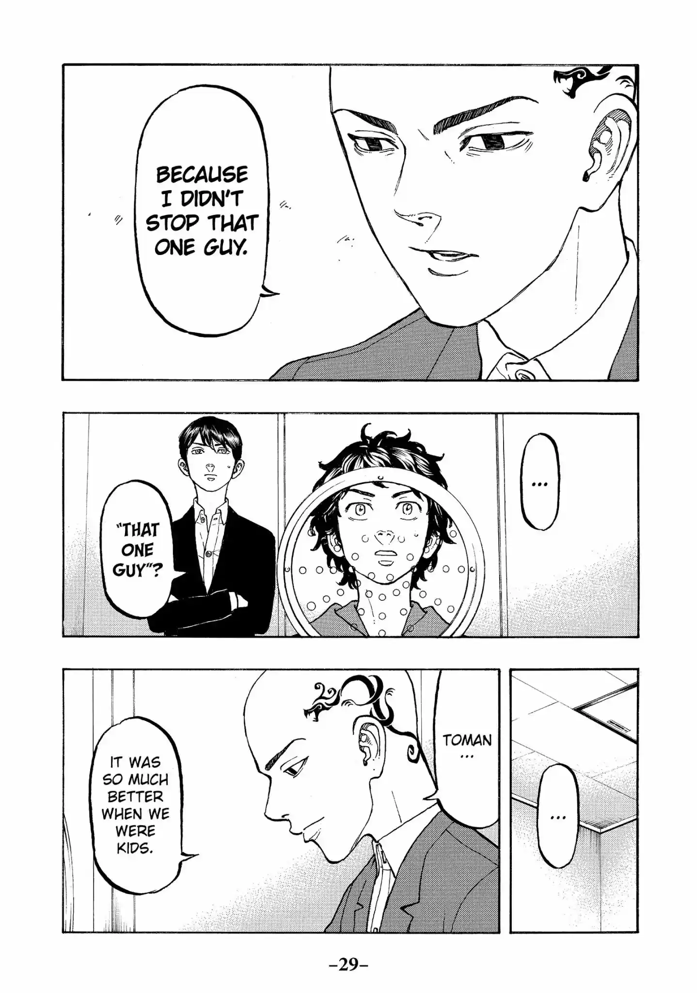 Tokyo Manji Revengers Vol.5 Chapter 35: Odds and Ends