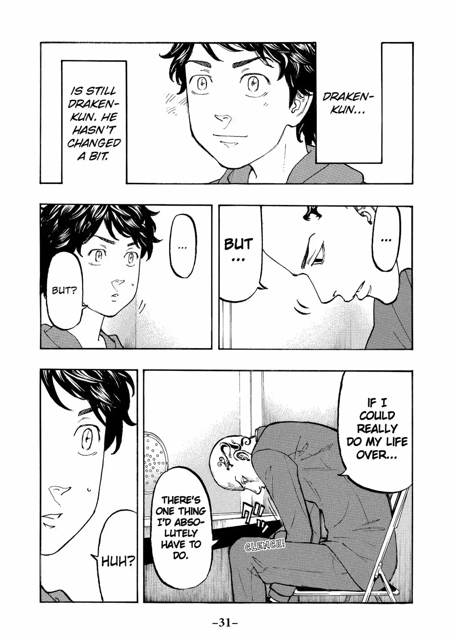 Tokyo Manji Revengers Vol.5 Chapter 35: Odds and Ends