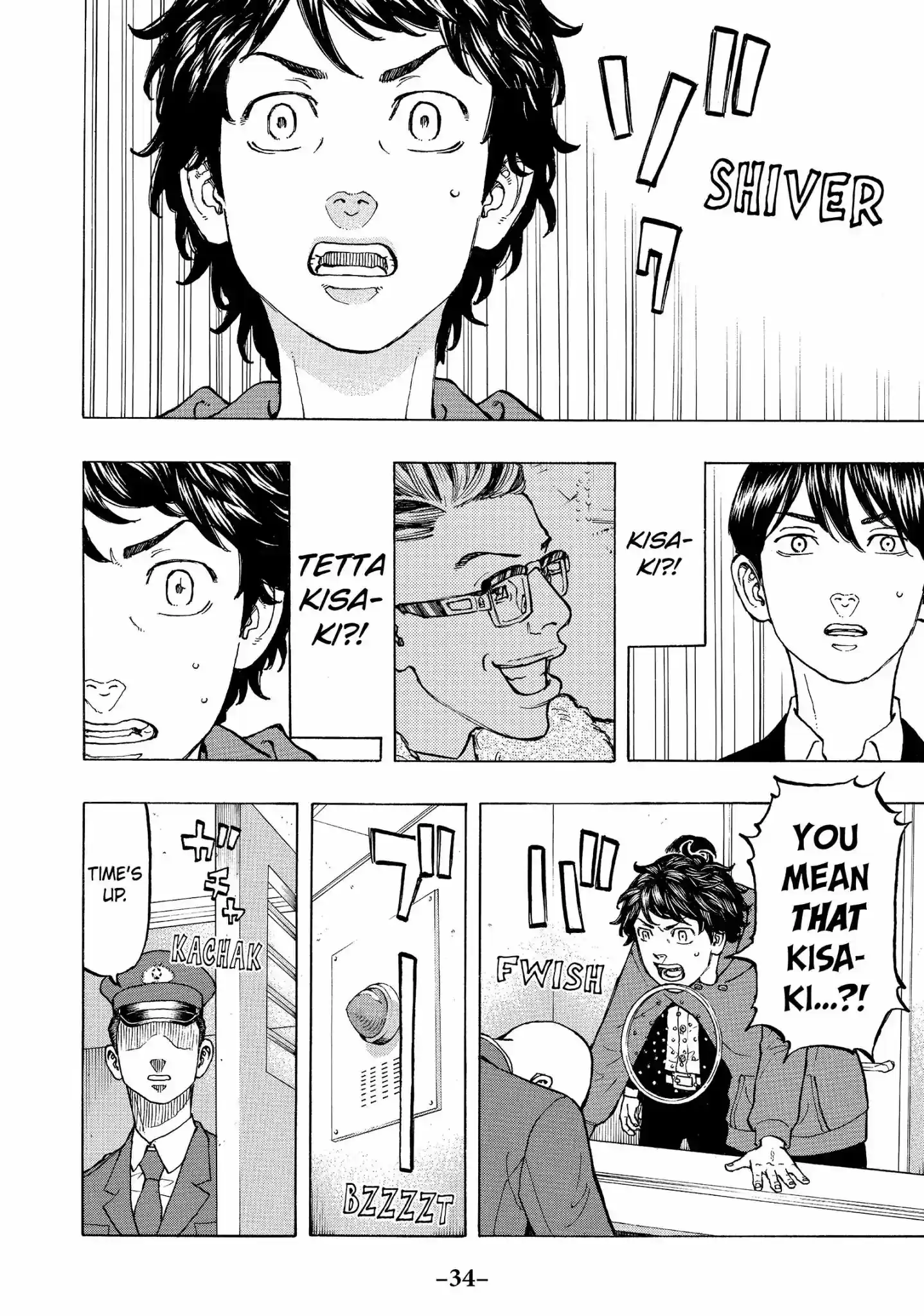 Tokyo Manji Revengers Vol.5 Chapter 35: Odds and Ends