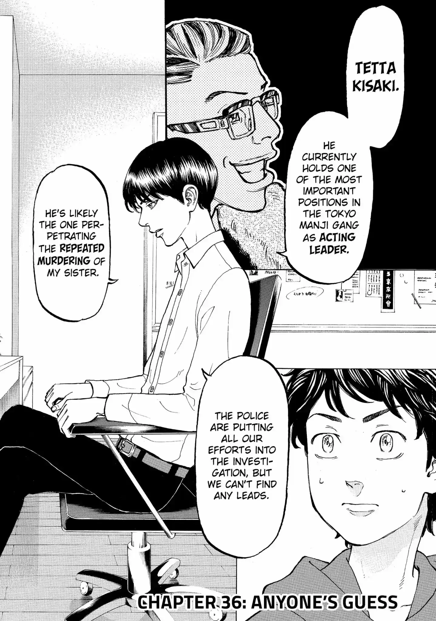 Tokyo Manji Revengers Vol.5 Chapter 36: Anyone's Guess