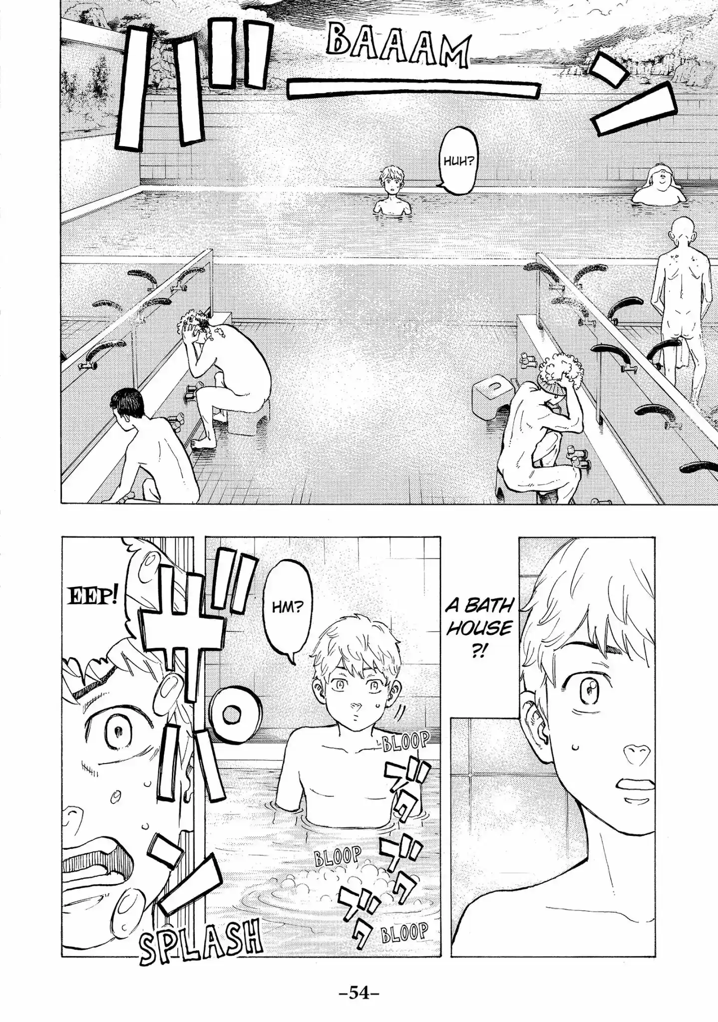 Tokyo Manji Revengers Vol.5 Chapter 36: Anyone's Guess