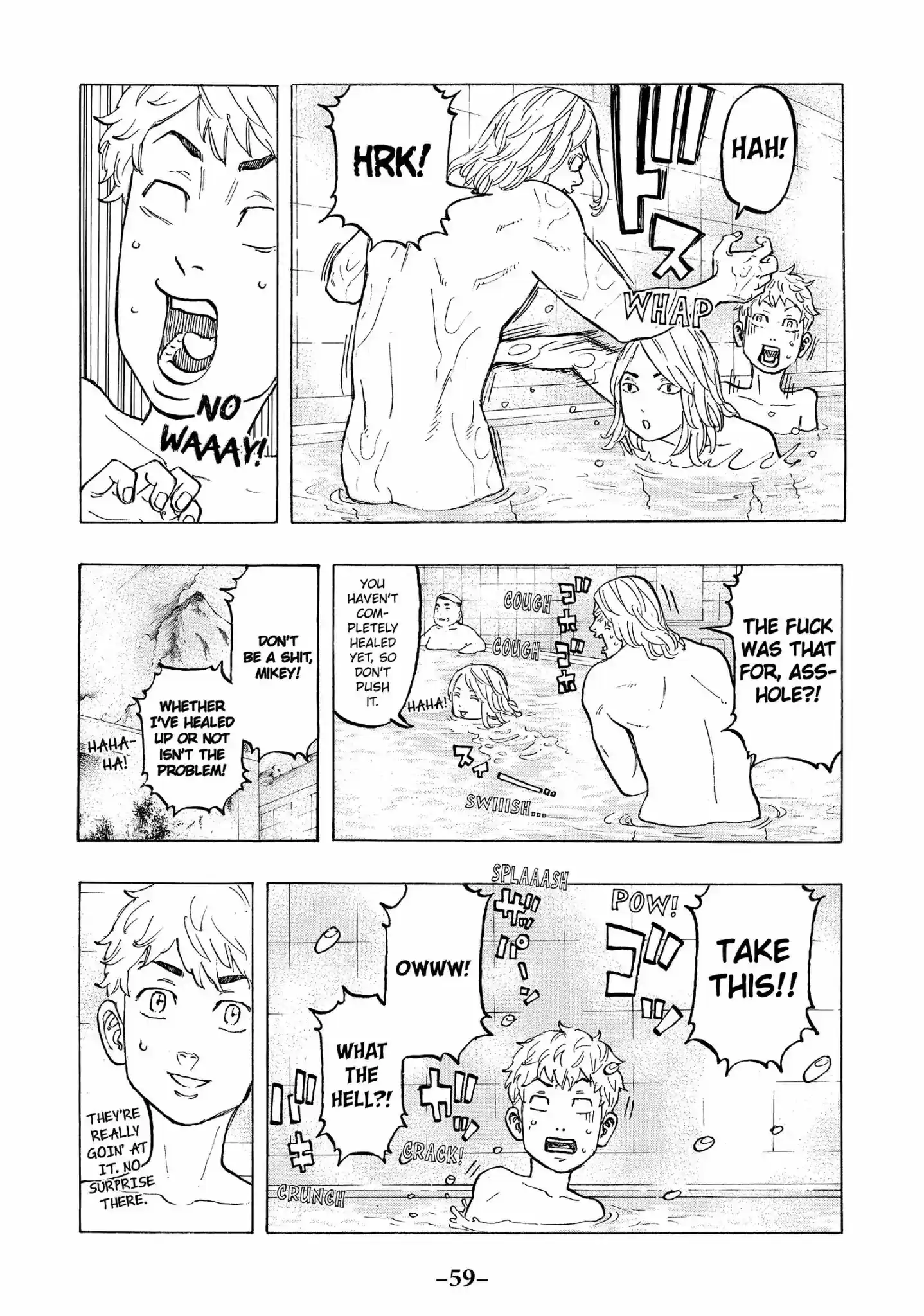 Tokyo Manji Revengers Vol.5 Chapter 36: Anyone's Guess