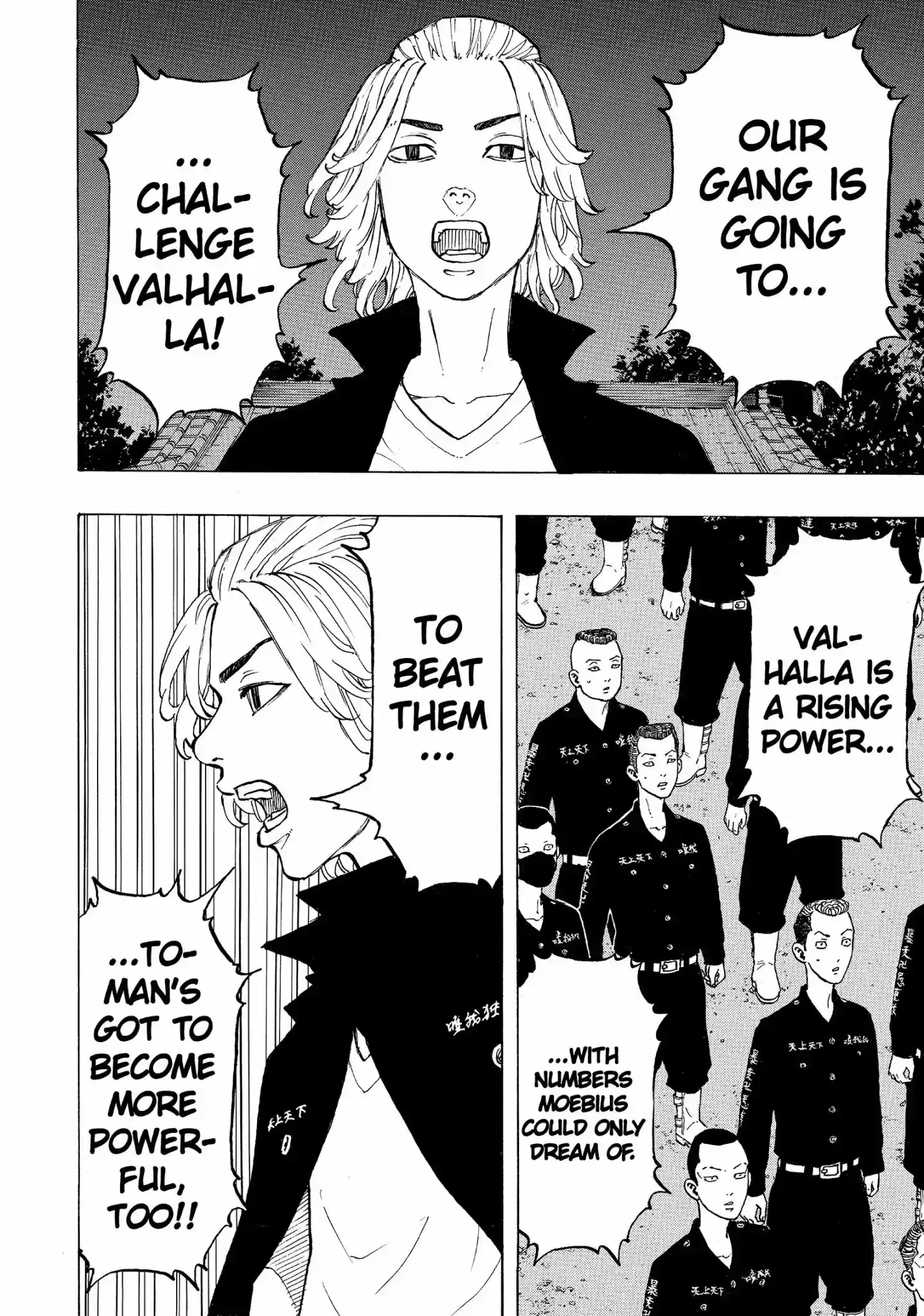 Tokyo Manji Revengers Vol.5 Chapter 37: Enter the Stage