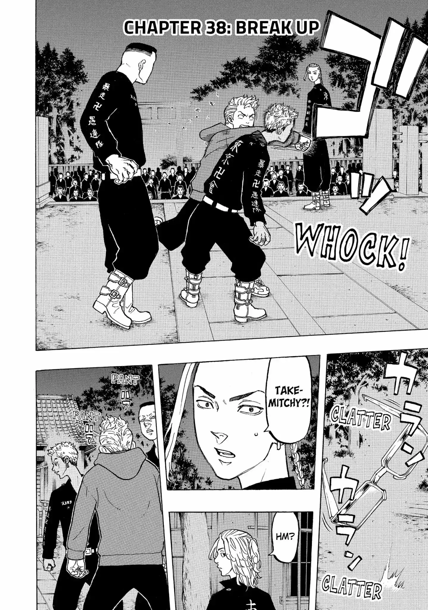 Tokyo Manji Revengers Vol.5 Chapter 38: Break Up