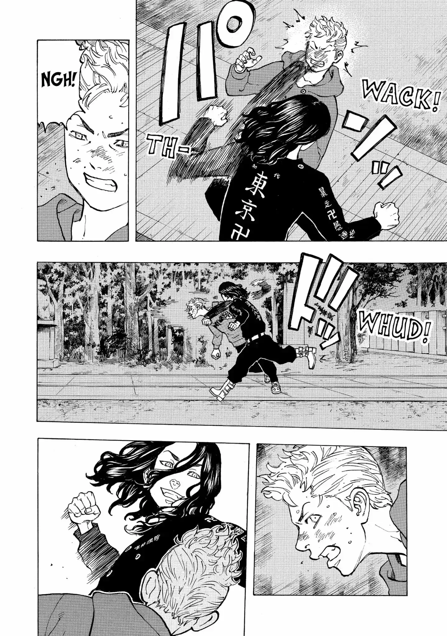 Tokyo Manji Revengers Vol.5 Chapter 38: Break Up