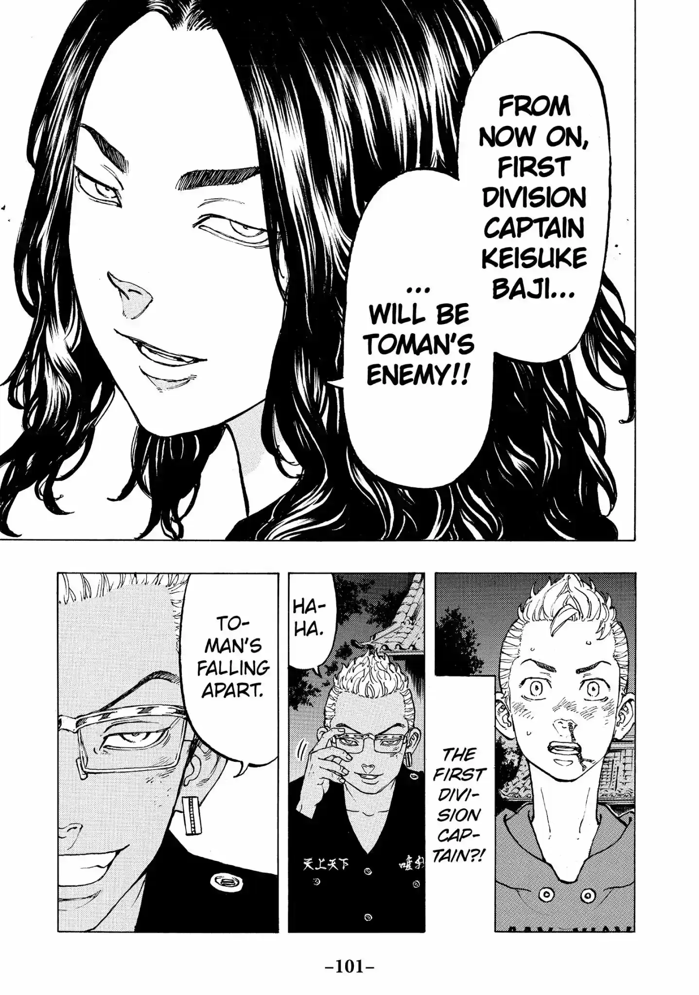 Tokyo Manji Revengers Vol.5 Chapter 38: Break Up