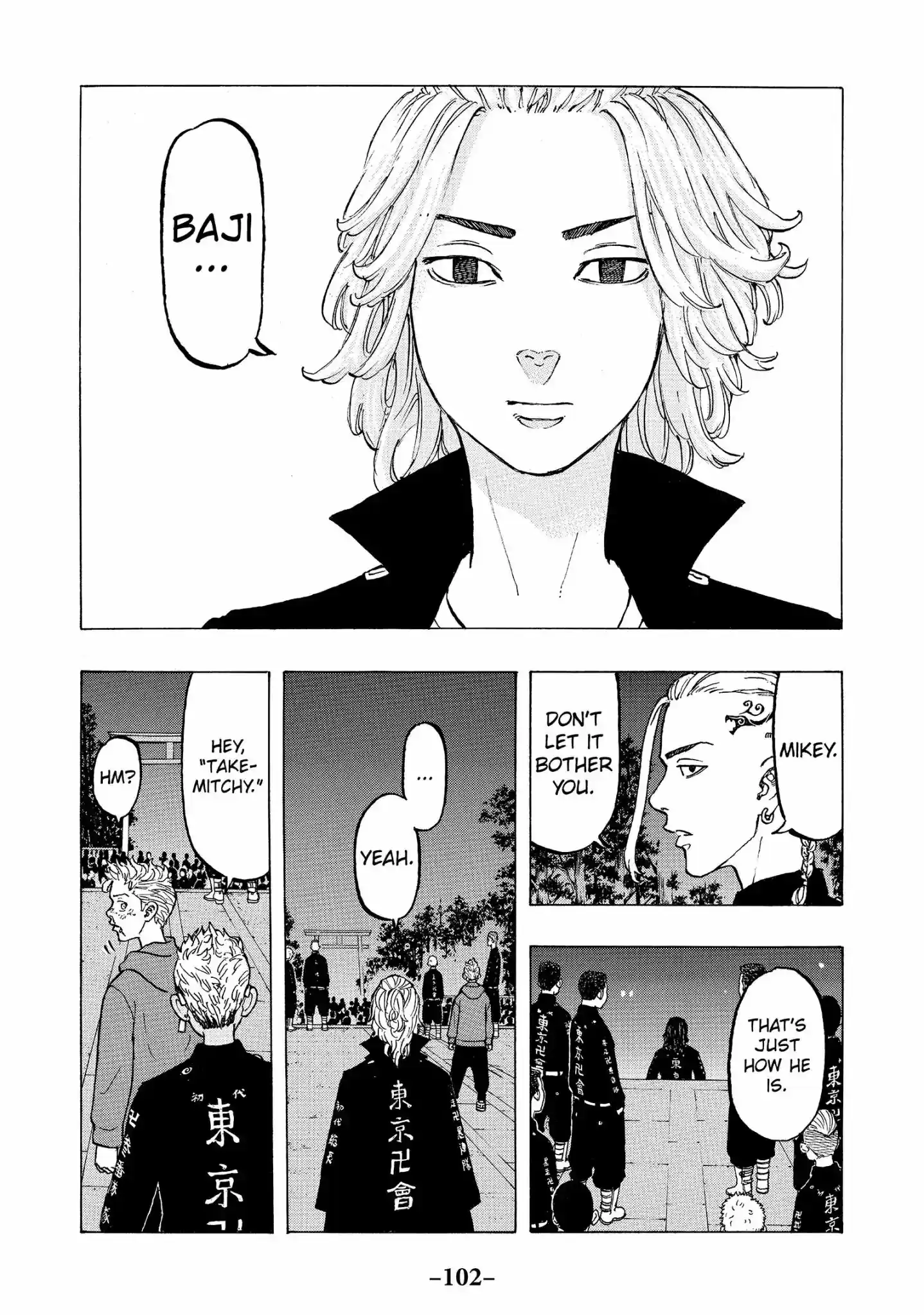 Tokyo Manji Revengers Vol.5 Chapter 38: Break Up