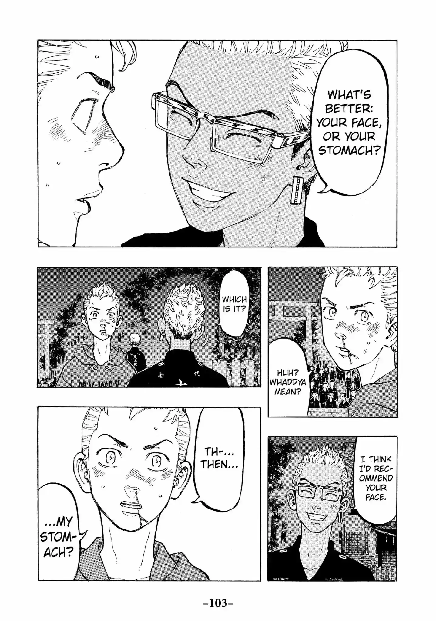 Tokyo Manji Revengers Vol.5 Chapter 38: Break Up