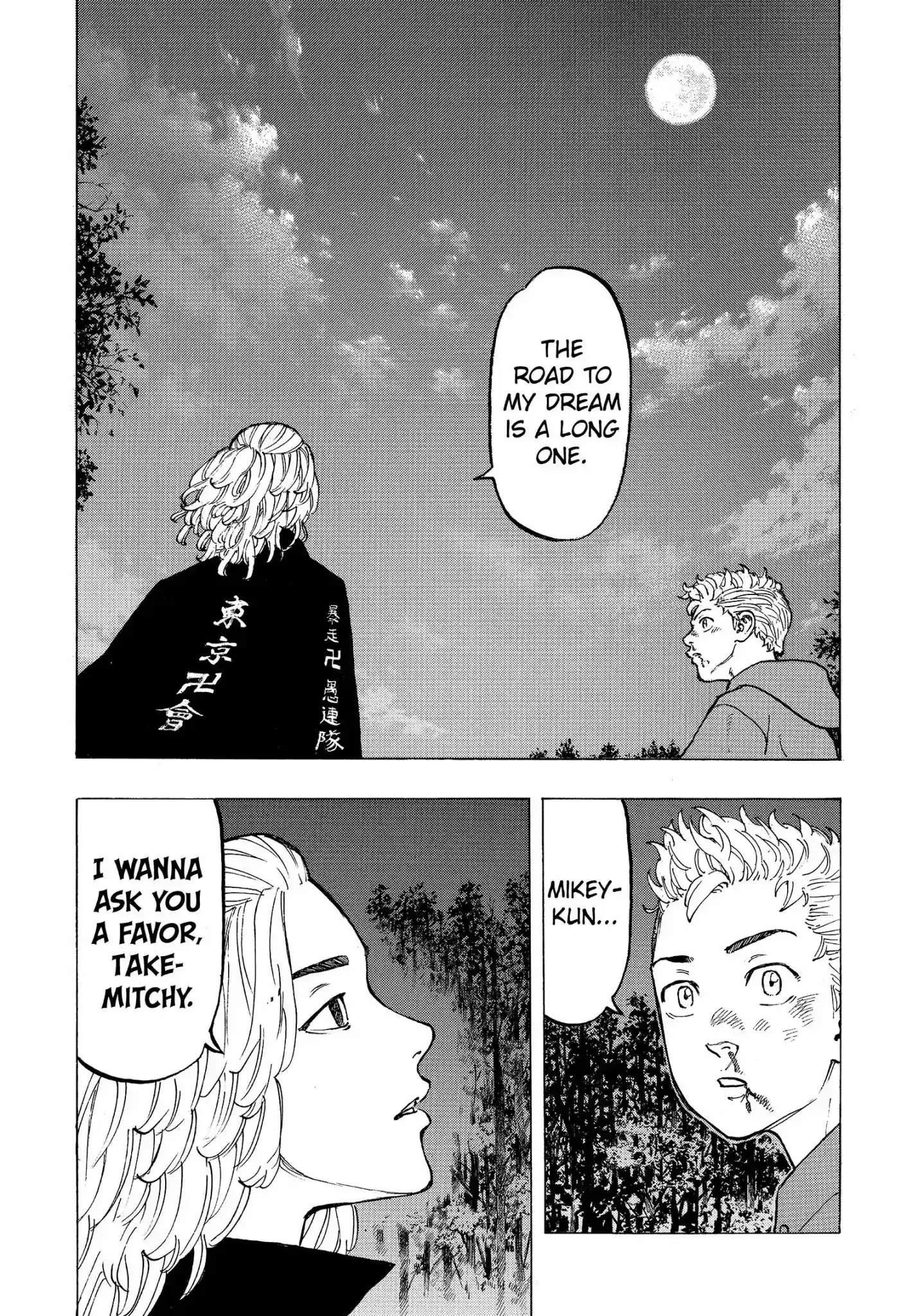 Tokyo Manji Revengers Vol.5 Chapter 38: Break Up