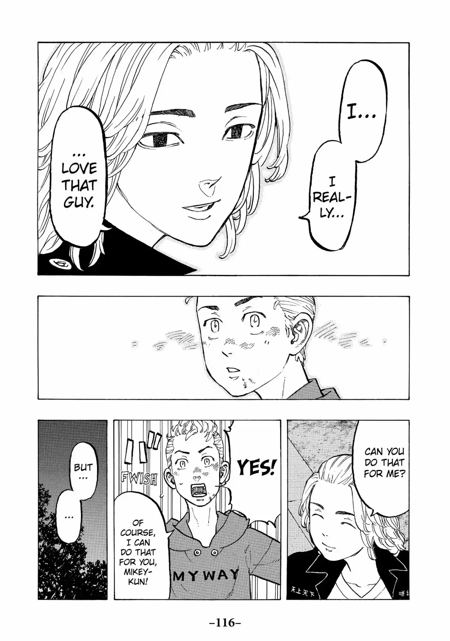 Tokyo Manji Revengers Vol.5 Chapter 39: My Buddy