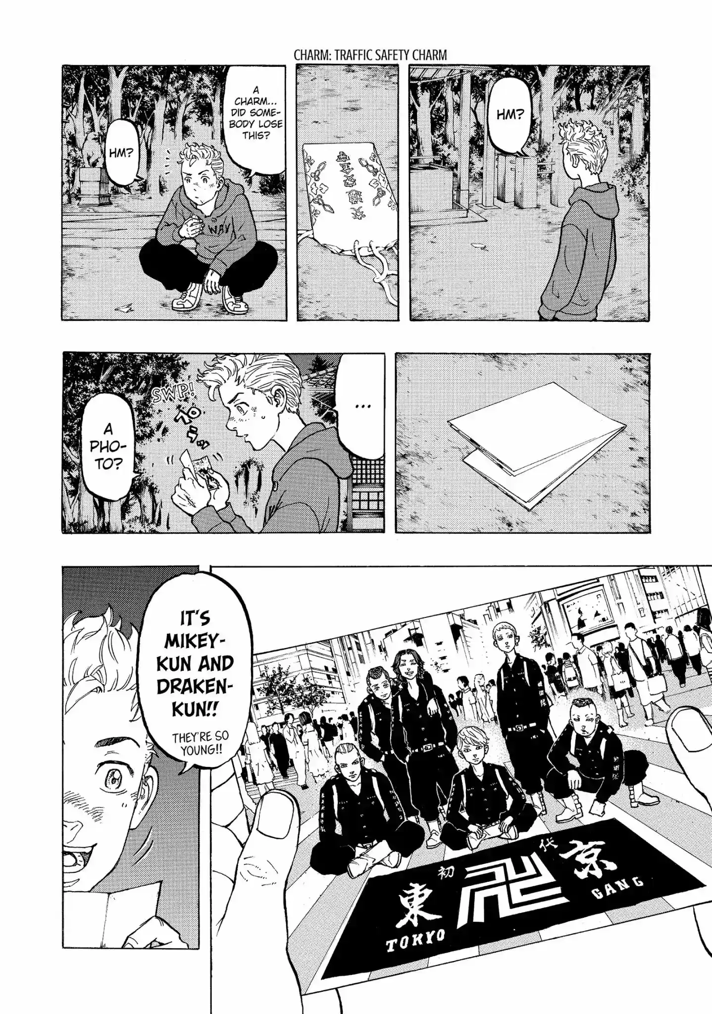 Tokyo Manji Revengers Vol.5 Chapter 39: My Buddy