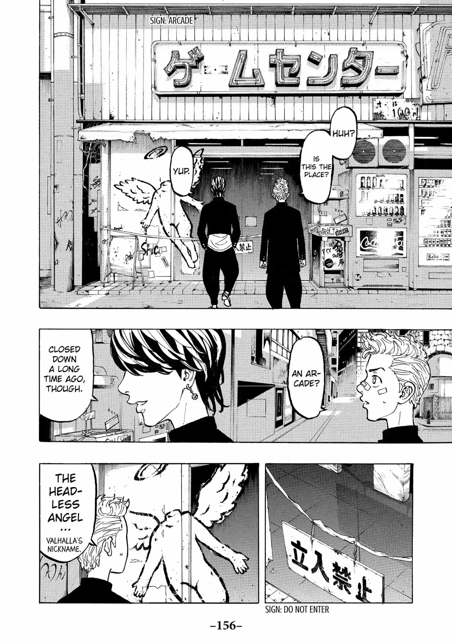 Tokyo Manji Revengers Vol.5 Chapter 41: Double Cross