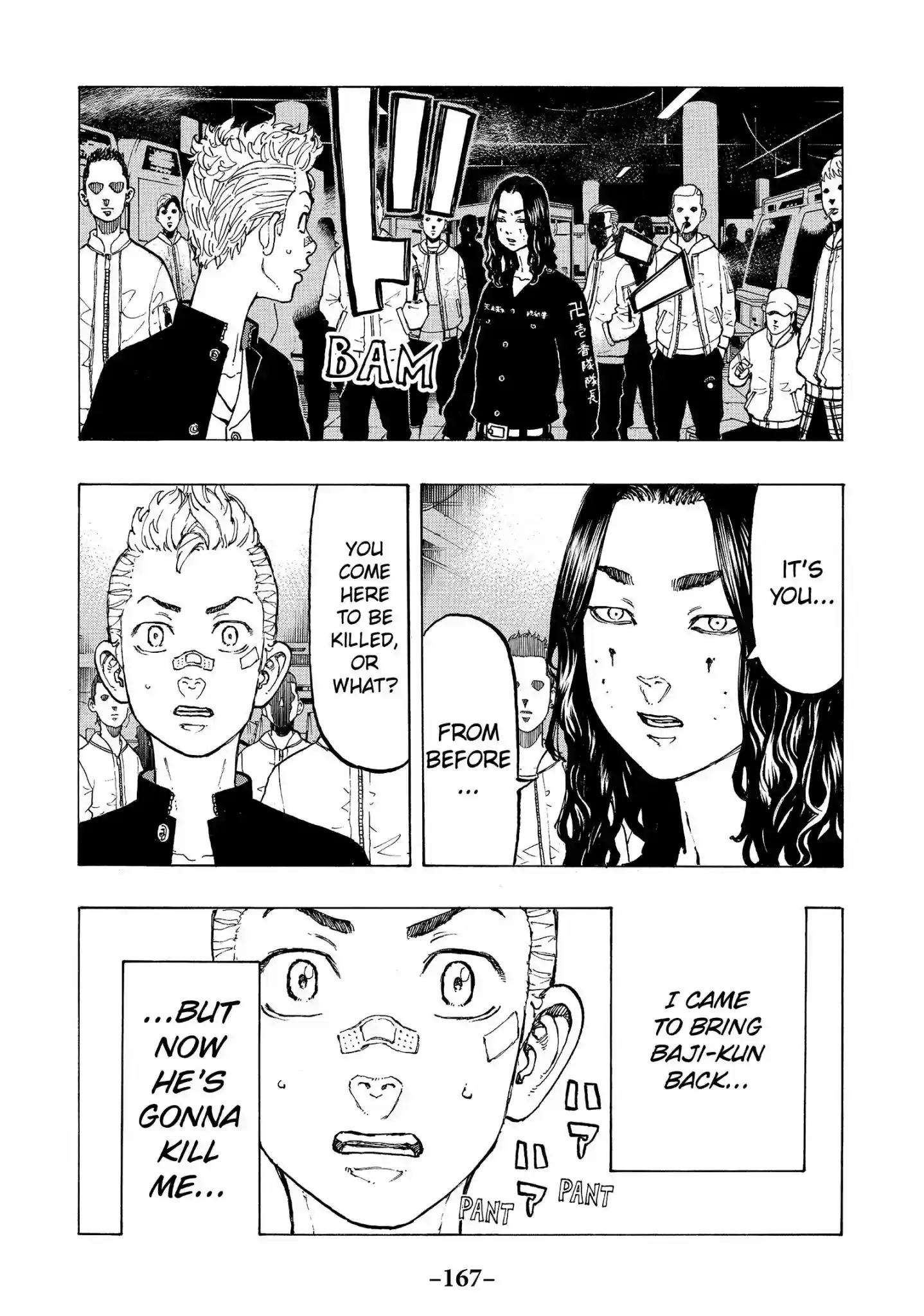 Tokyo Manji Revengers Vol.5 Chapter 41: Double Cross