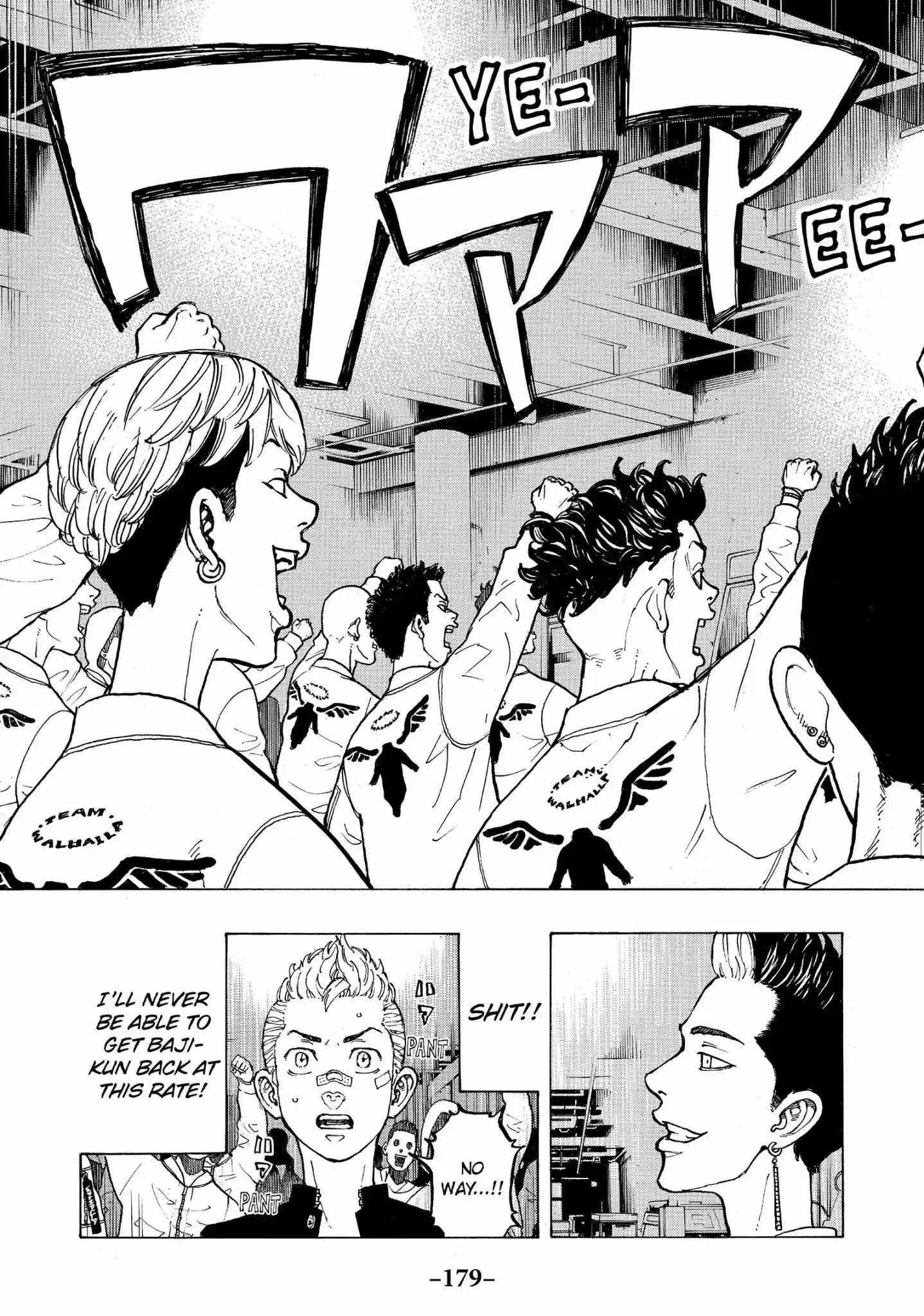 Tokyo Manji Revengers Vol.5 Chapter 42: Once Upon a Time