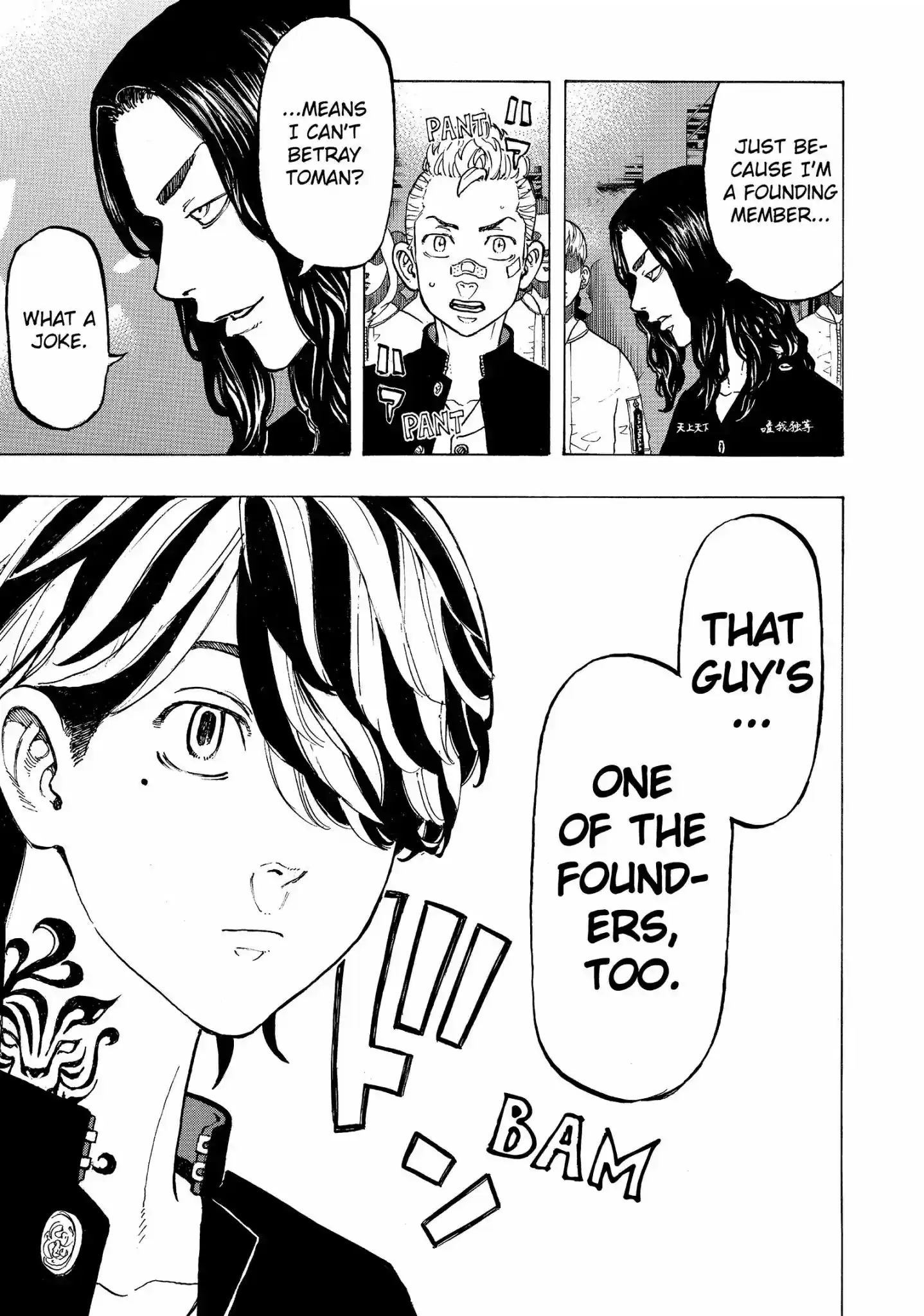 Tokyo Manji Revengers Vol.5 Chapter 42: Once Upon a Time