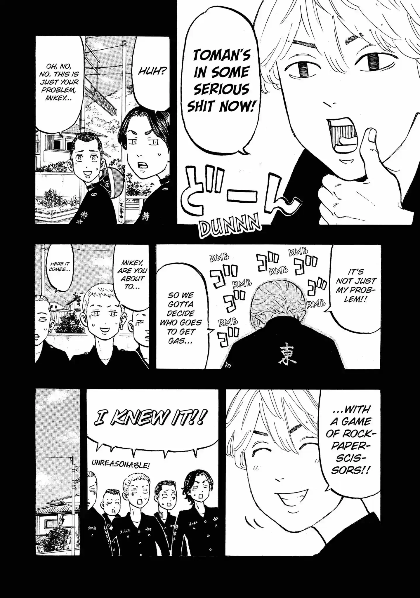 Tokyo Manji Revengers Vol.6 Chapter 43: In Those Days