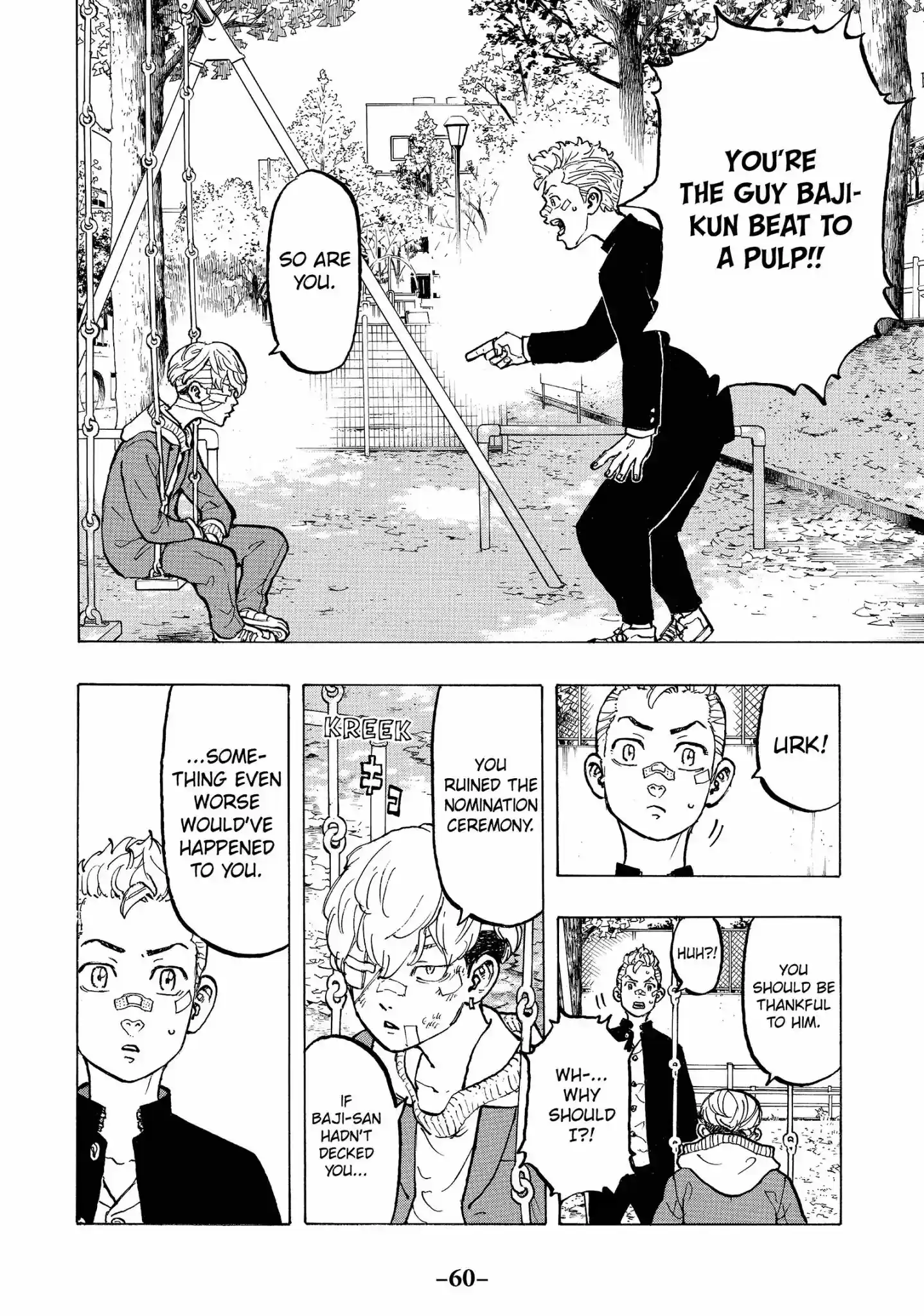 Tokyo Manji Revengers Vol.6 Chapter 45: Take Out On