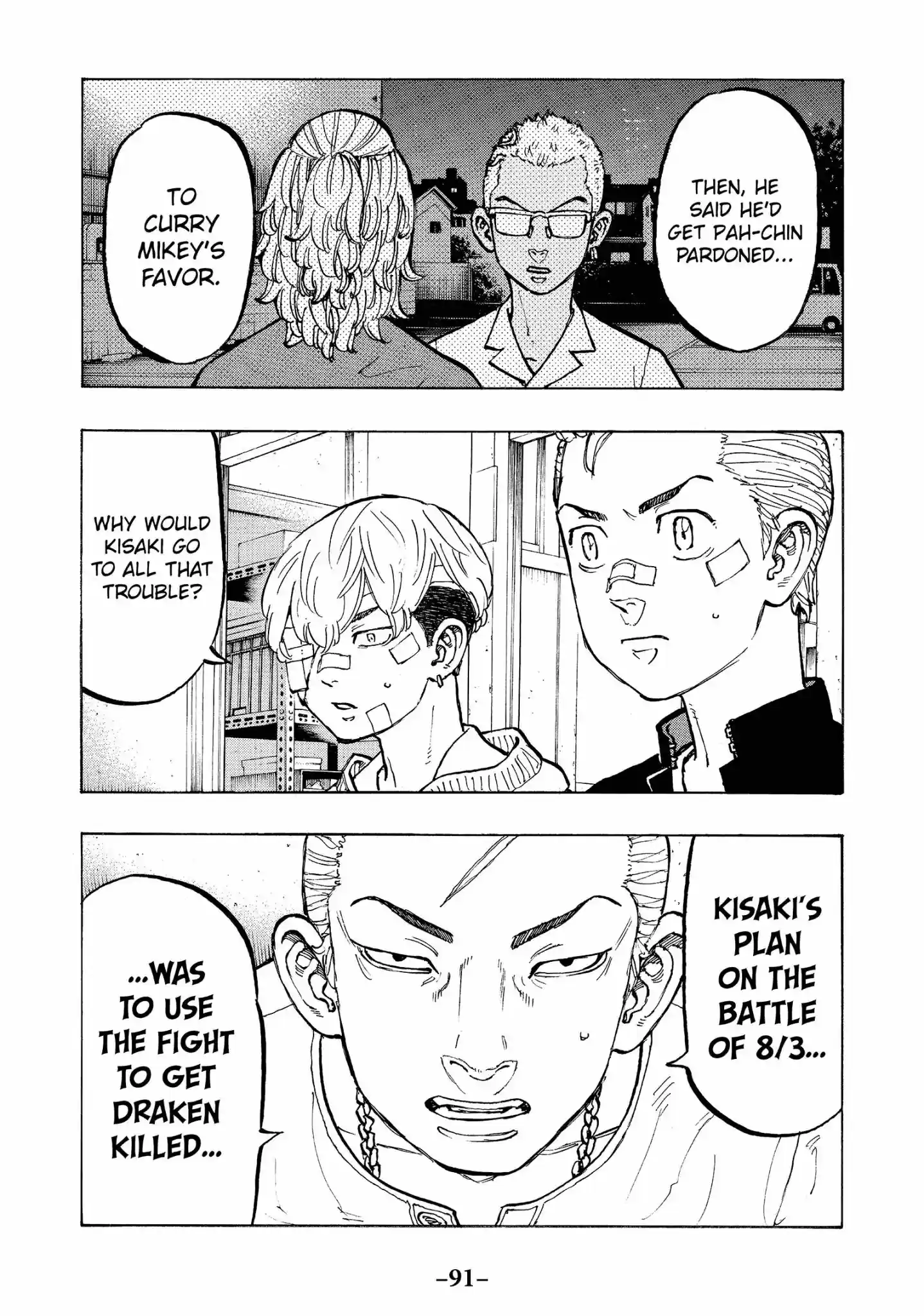 Tokyo Manji Revengers Vol.6 Chapter 47: Level With