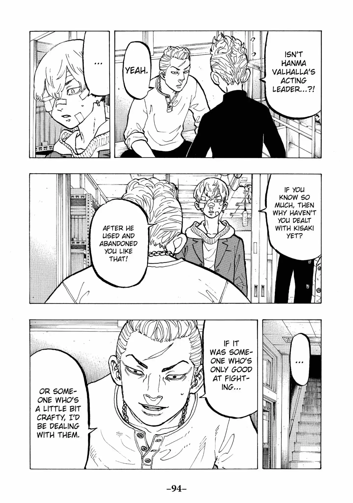 Tokyo Manji Revengers Vol.6 Chapter 47: Level With