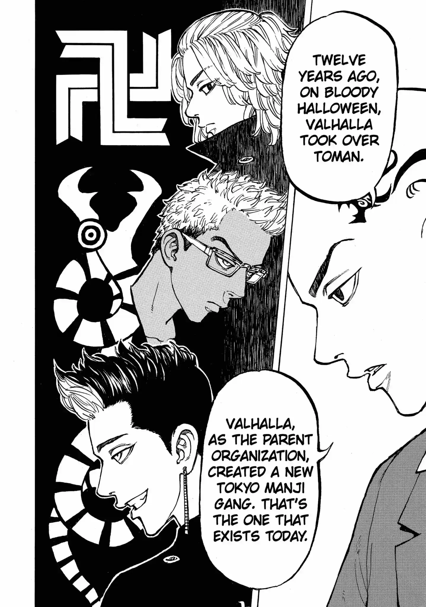 Tokyo Manji Revengers Vol.6 Chapter 48: No Way