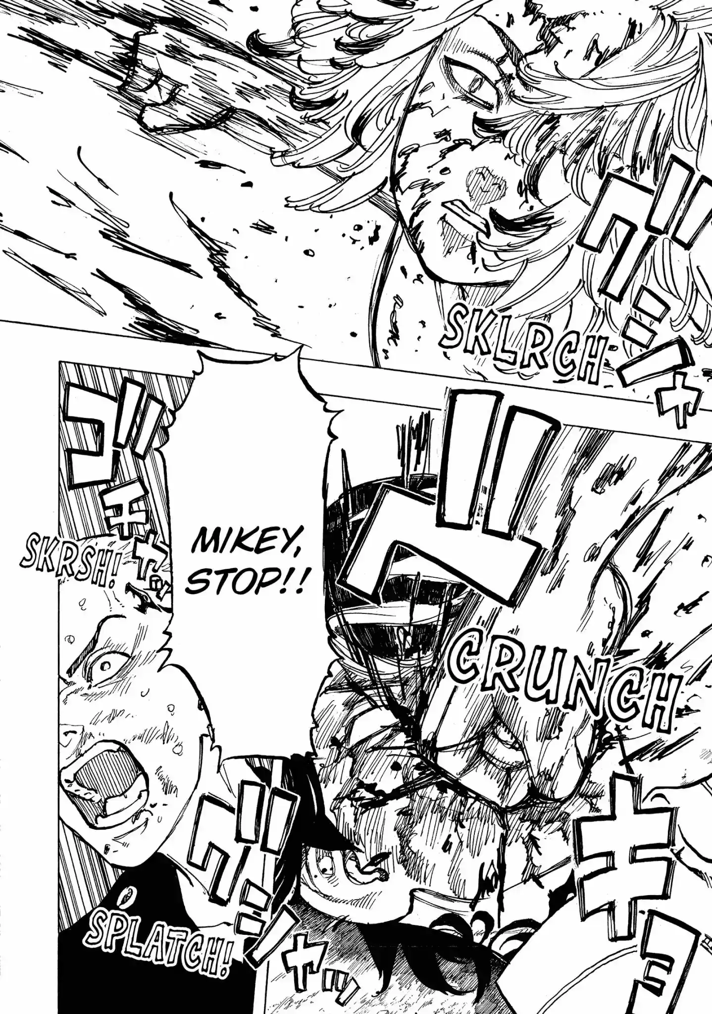 Tokyo Manji Revengers Vol.6 Chapter 48: No Way