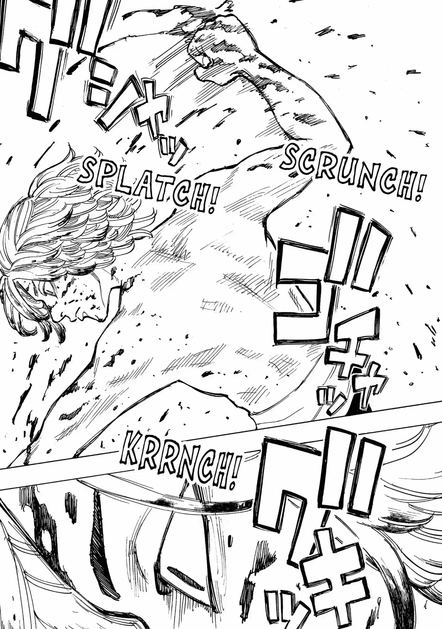 Tokyo Manji Revengers Vol.6 Chapter 48: No Way