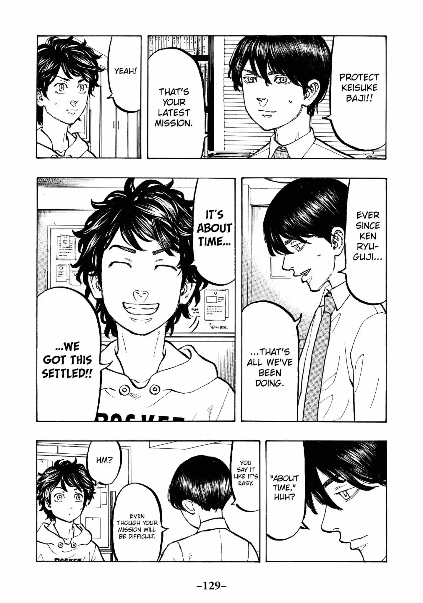 Tokyo Manji Revengers Vol.6 Chapter 49: Grow Apart