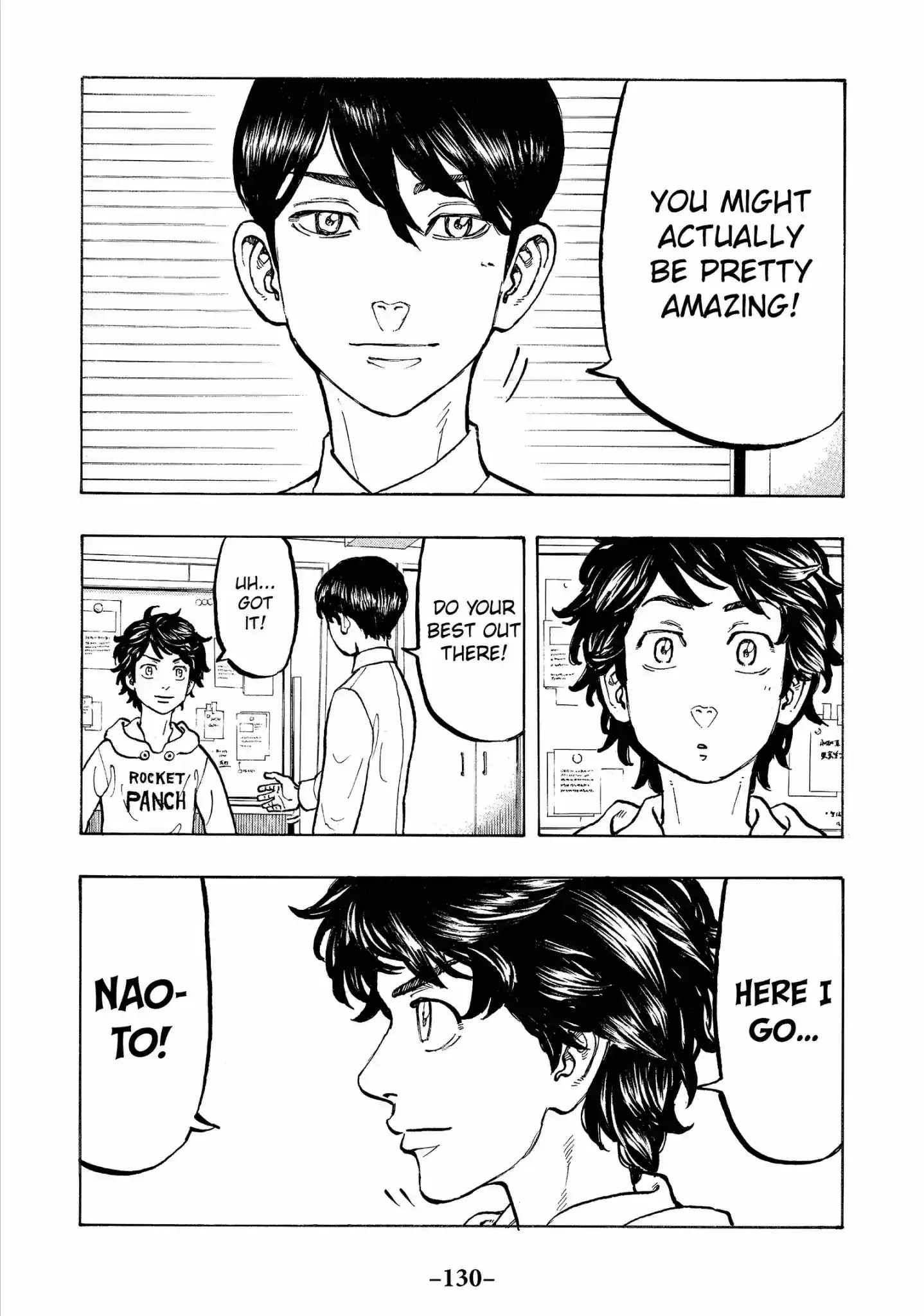 Tokyo Manji Revengers Vol.6 Chapter 49: Grow Apart