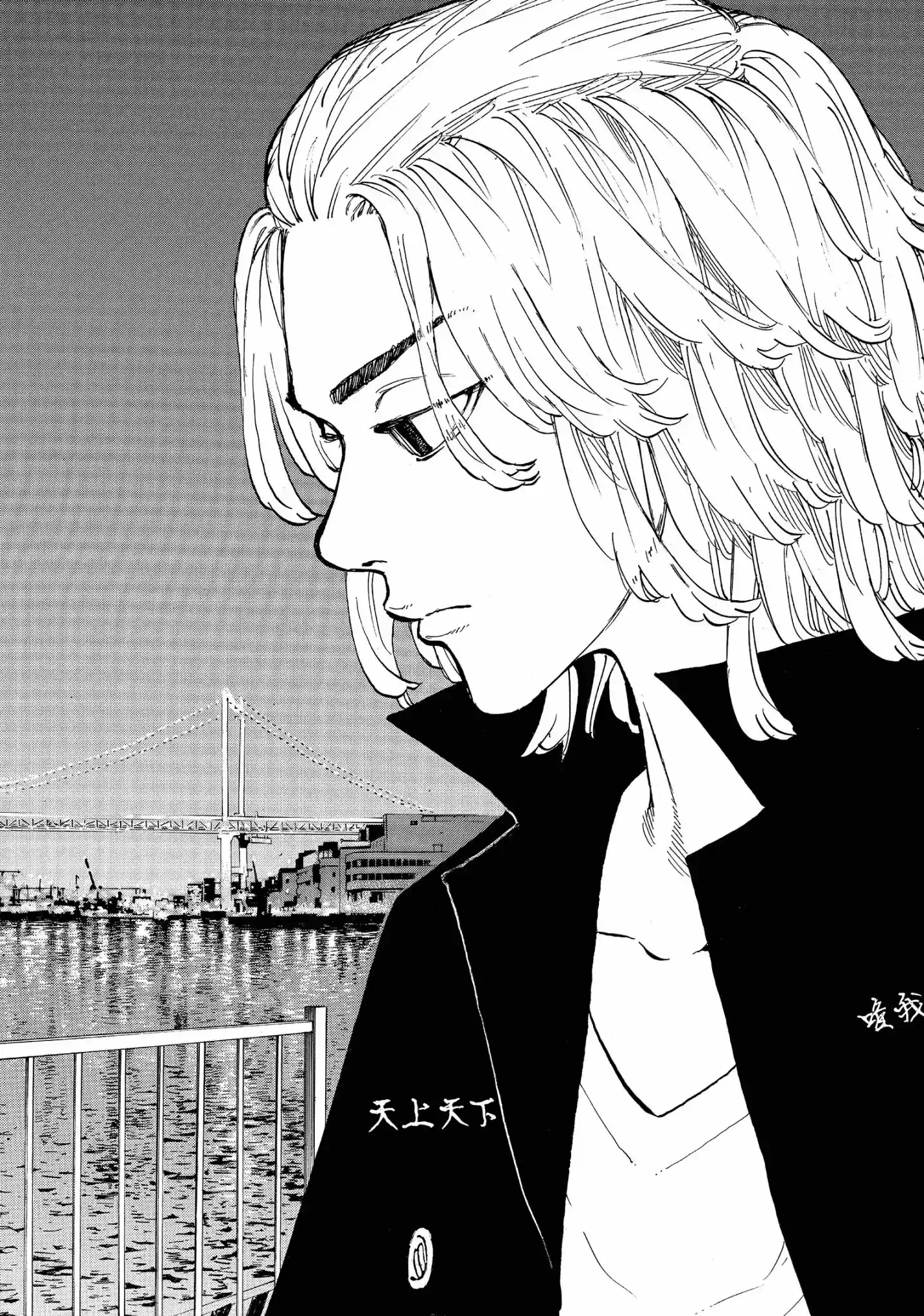 Tokyo Manji Revengers Vol.6 Chapter 49: Grow Apart