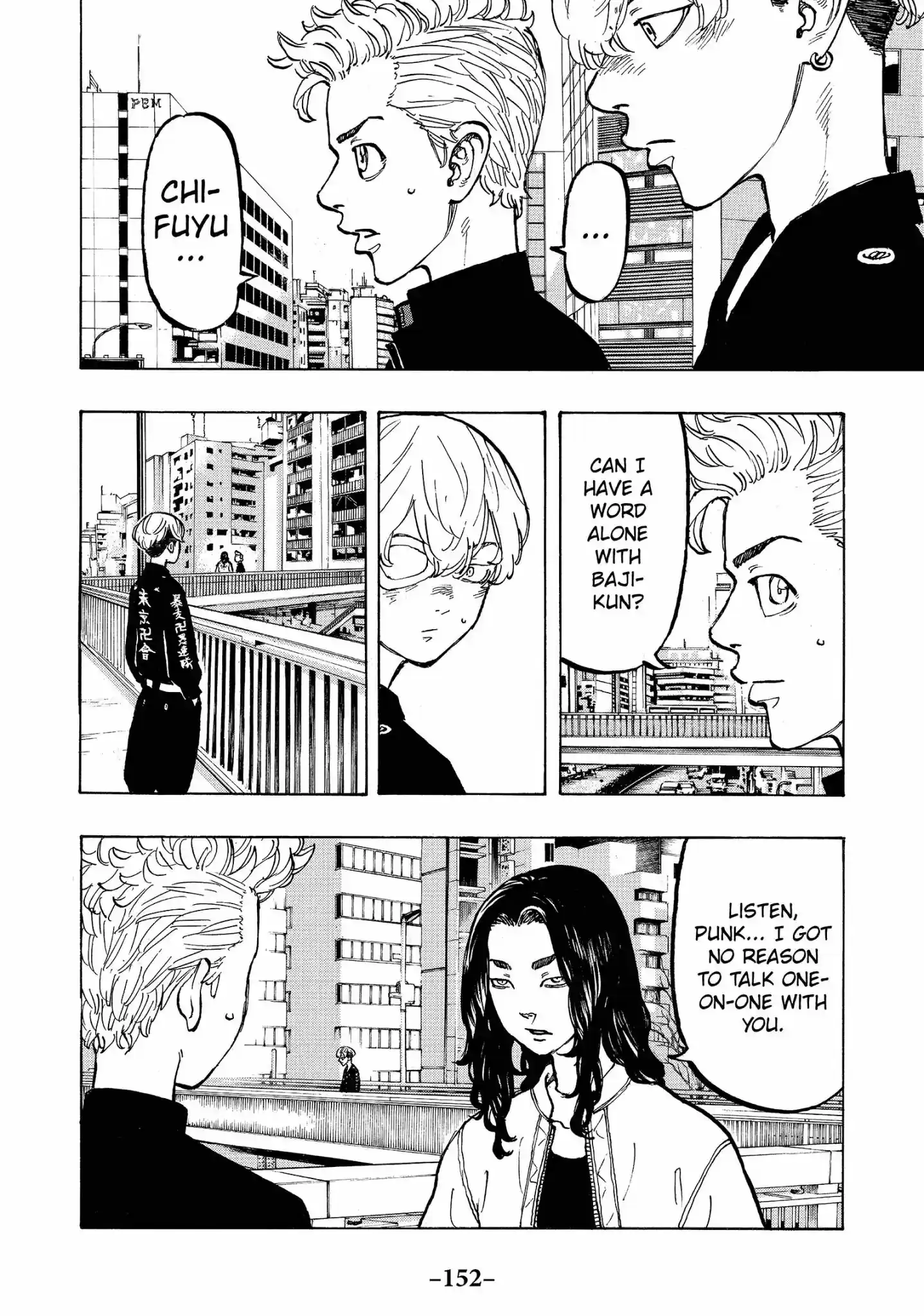 Tokyo Manji Revengers Vol.6 Chapter 50: Before Dawn