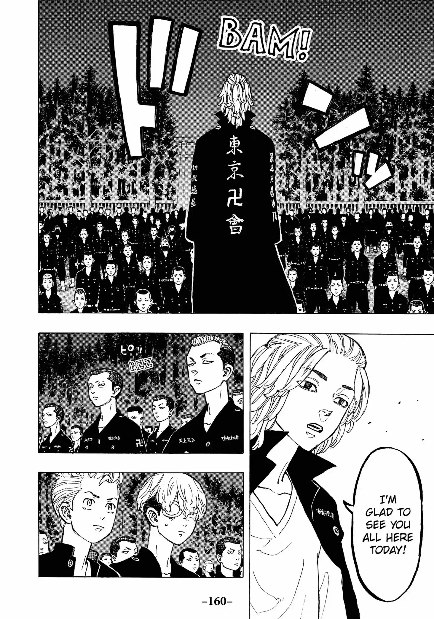 Tokyo Manji Revengers Vol.6 Chapter 50: Before Dawn