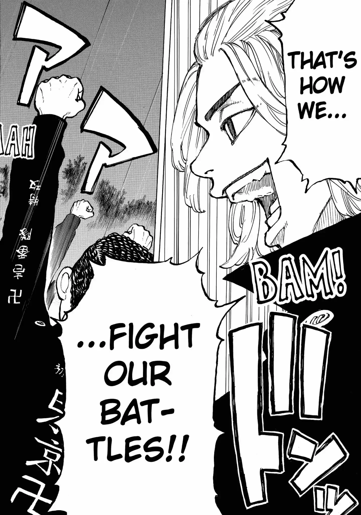 Tokyo Manji Revengers Vol.6 Chapter 50: Before Dawn