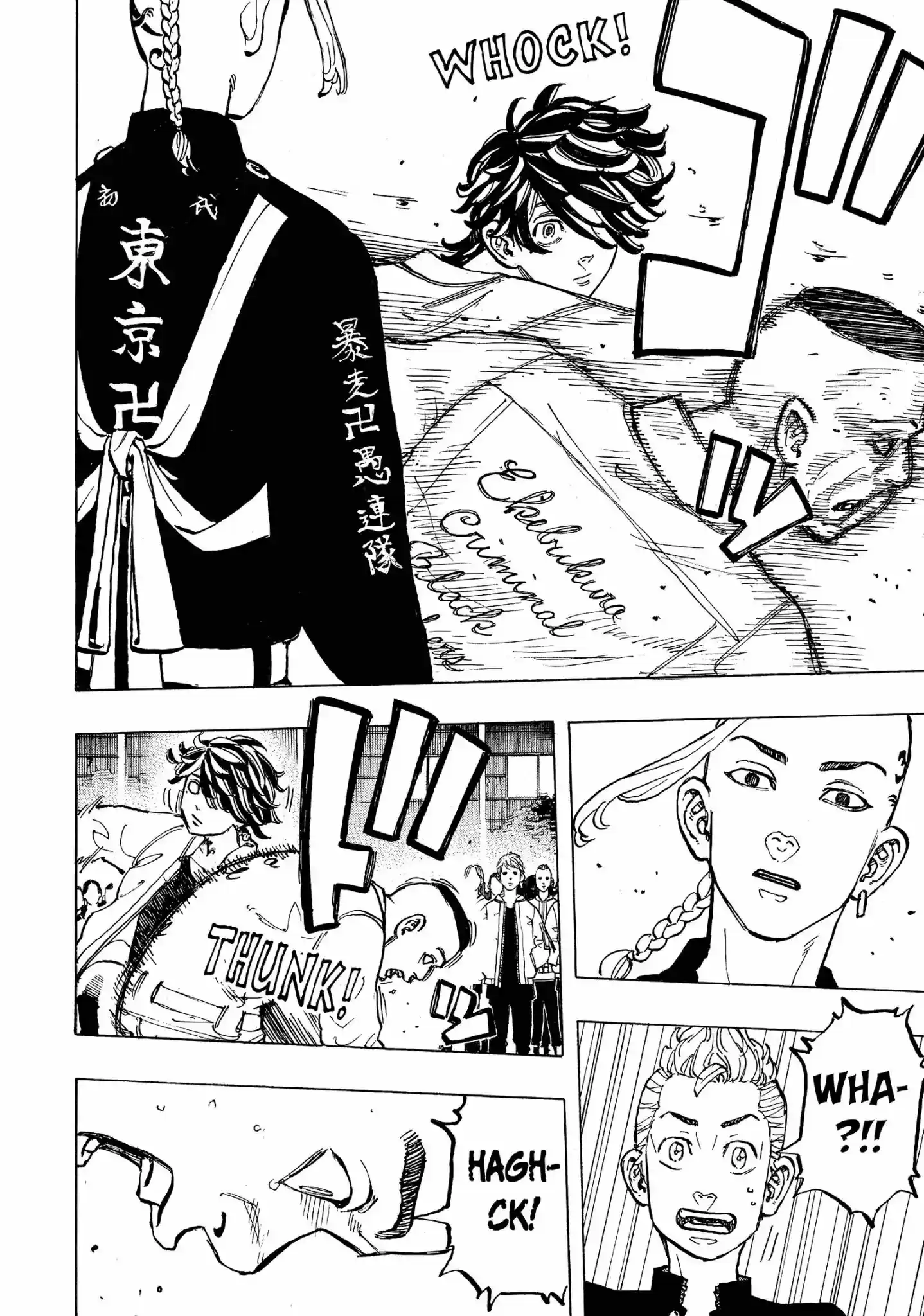 Tokyo Manji Revengers Vol.6 Chapter 51: Open Fire