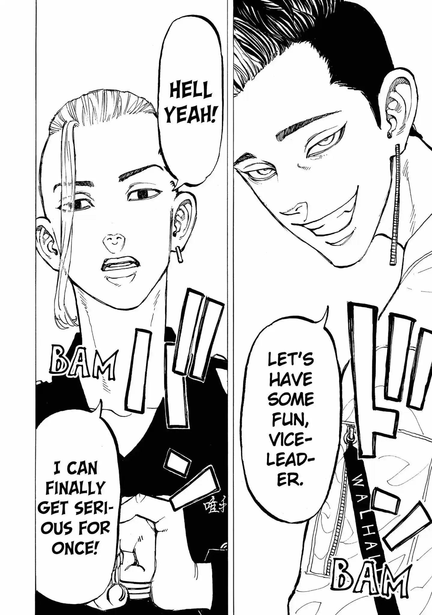 Tokyo Manji Revengers Vol.7 Chapter 52: Never Fear, I'm Here