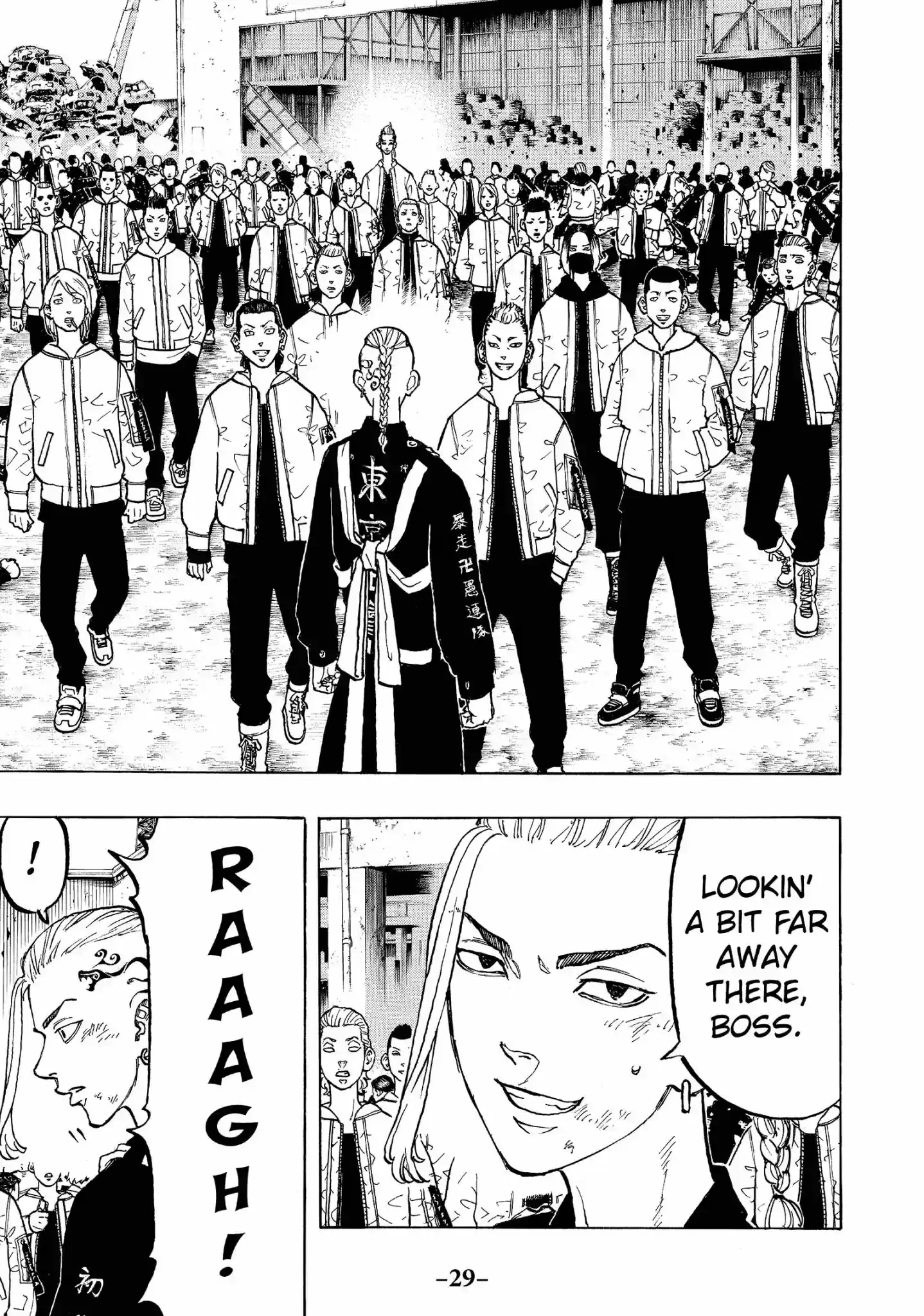 Tokyo Manji Revengers Vol.7 Chapter 53: Turn Around