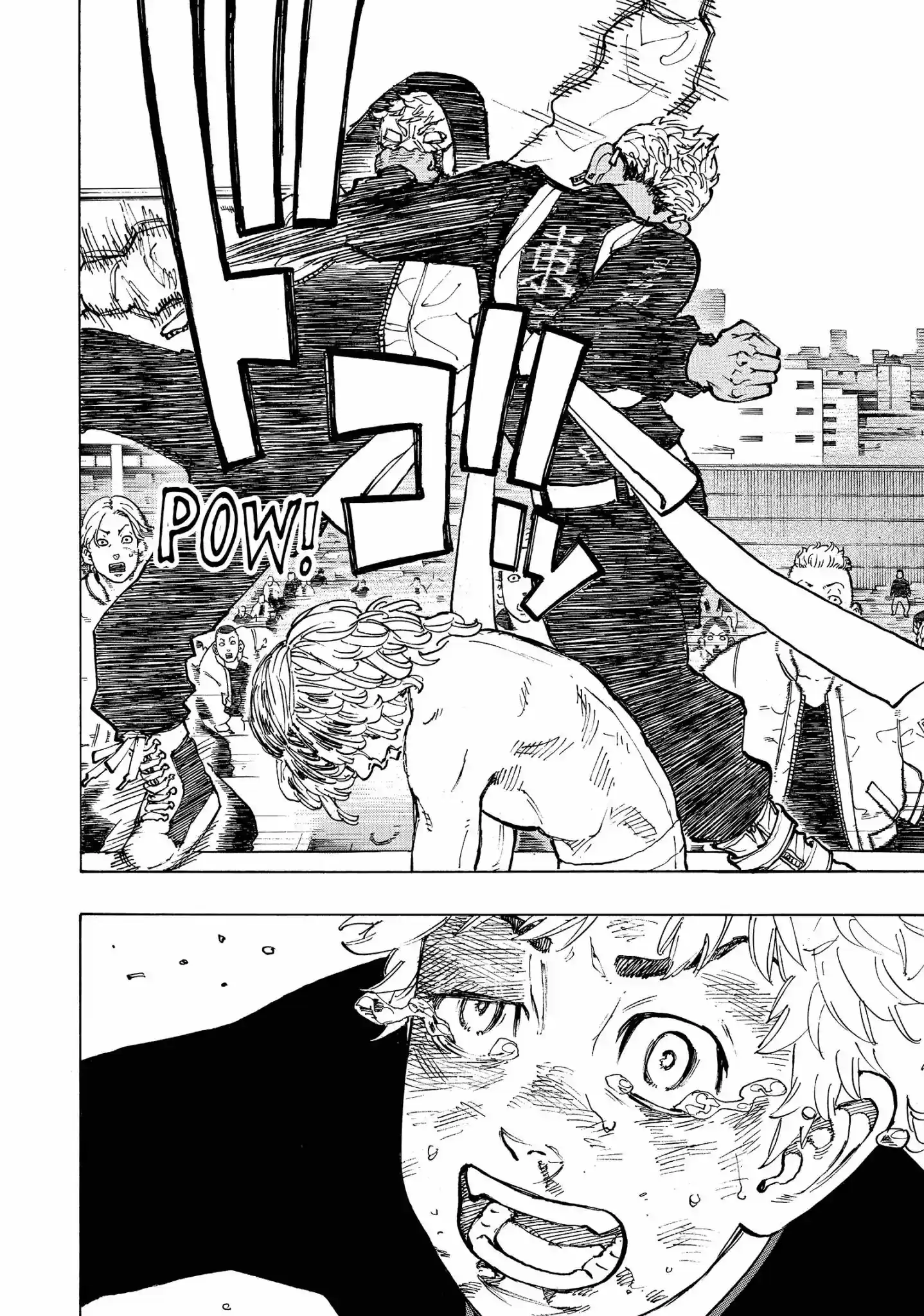 Tokyo Manji Revengers Vol.7 Chapter 56: The One