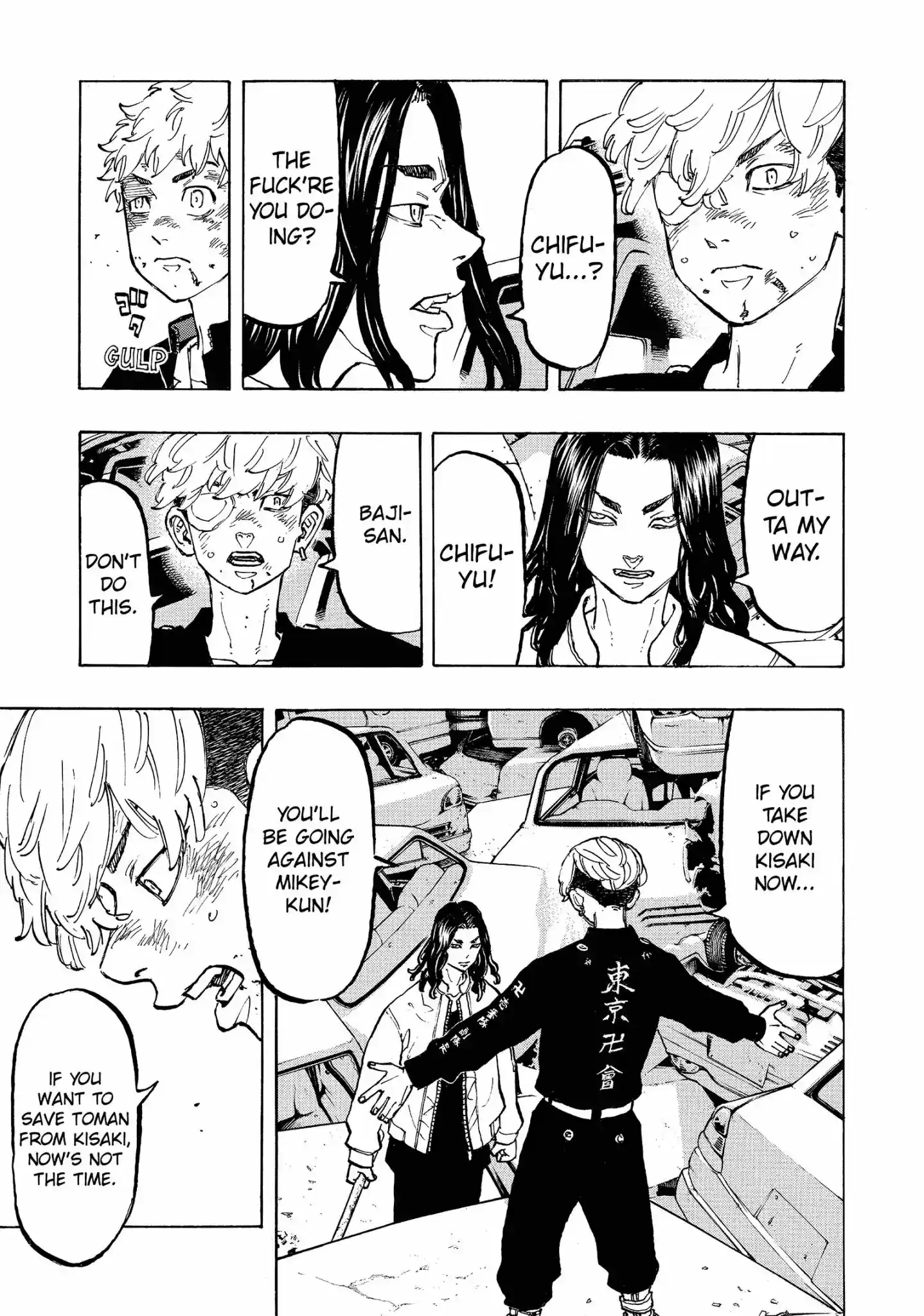 Tokyo Manji Revengers Vol.7 Chapter 57: Look Up For