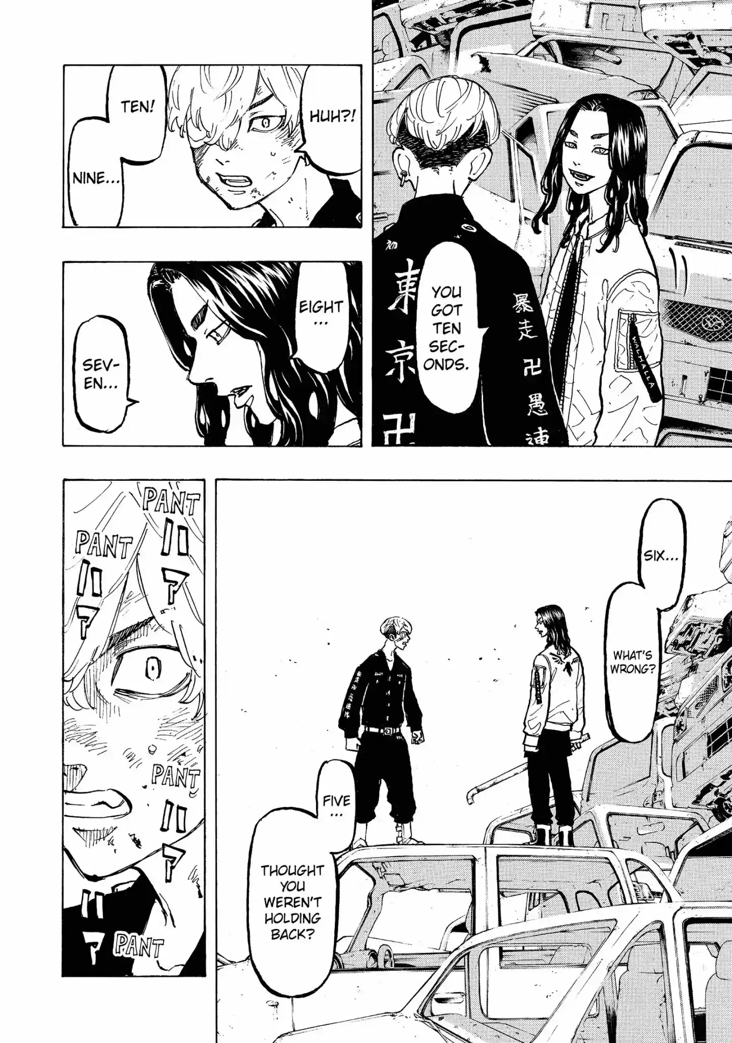 Tokyo Manji Revengers Vol.7 Chapter 57: Look Up For