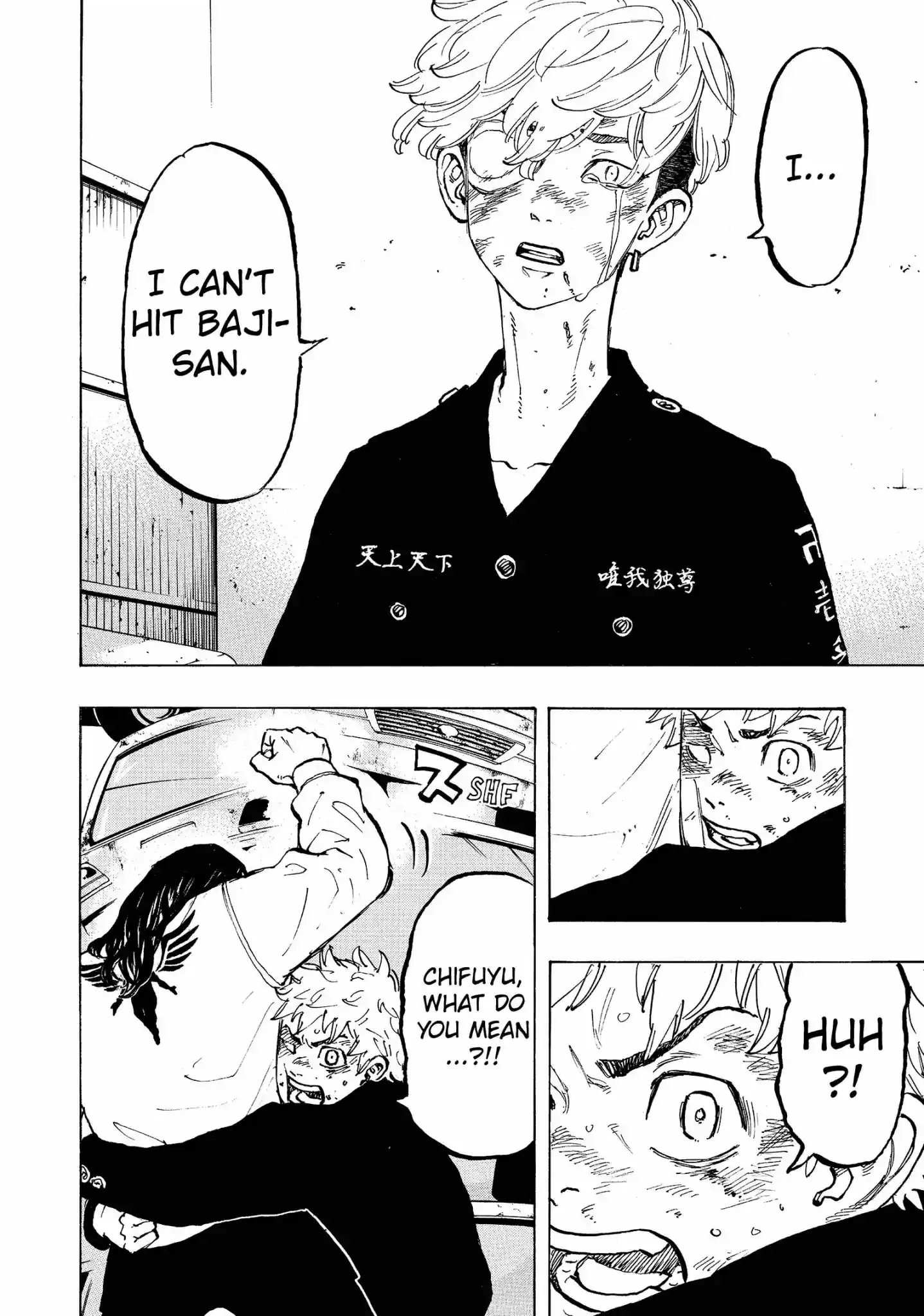 Tokyo Manji Revengers Vol.7 Chapter 57: Look Up For