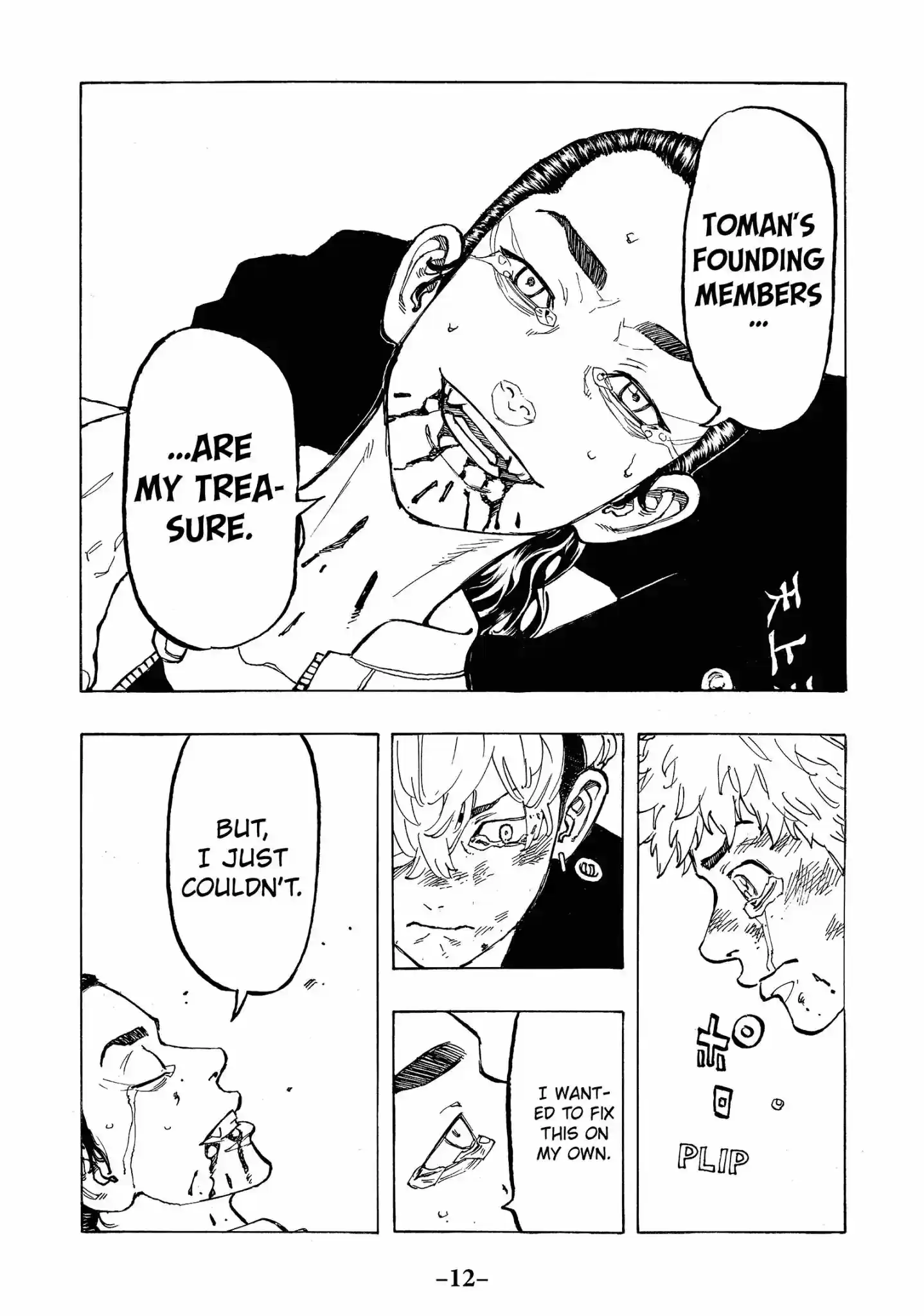 Tokyo Manji Revengers Vol.8 Chapter 61: In Tears