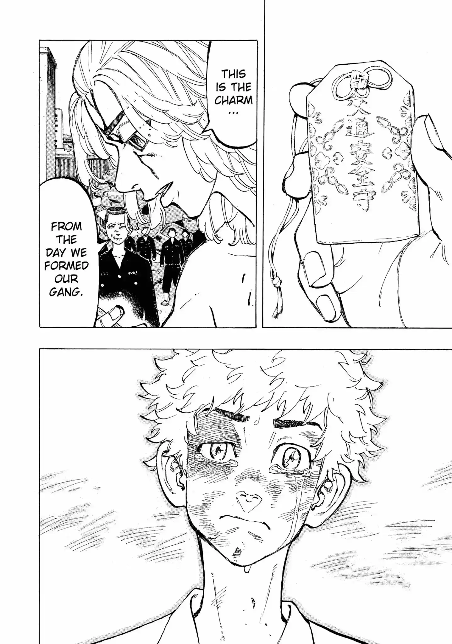 Tokyo Manji Revengers Vol.8 Chapter 63: One For All