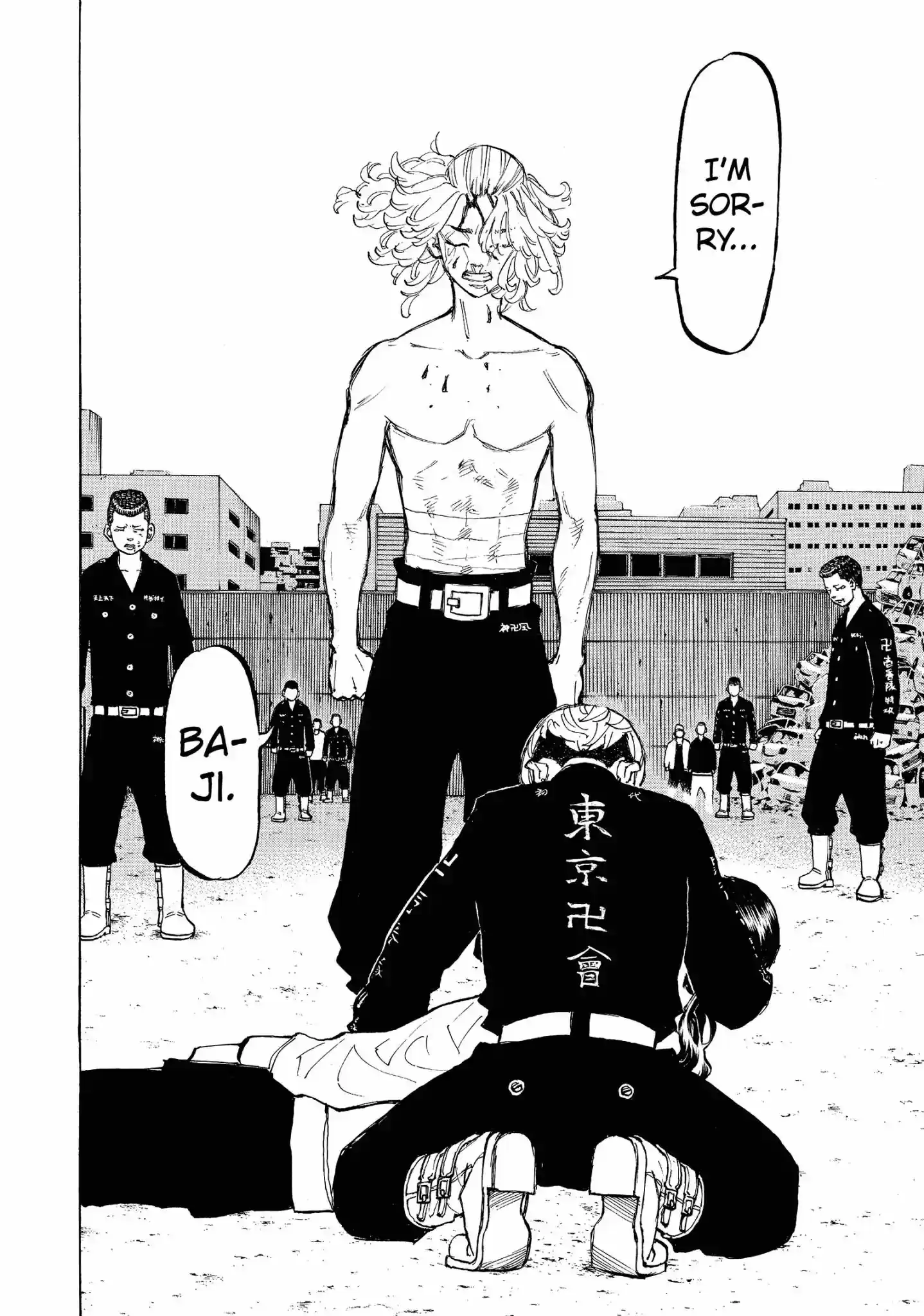 Tokyo Manji Revengers Vol.8 Chapter 63: One For All