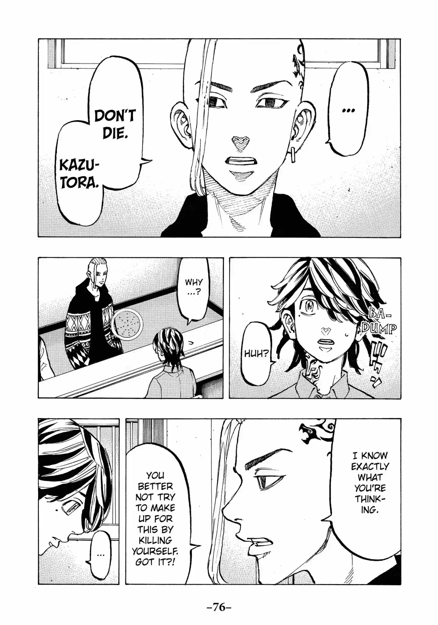 Tokyo Manji Revengers Vol.8 Chapter 64: End Of War