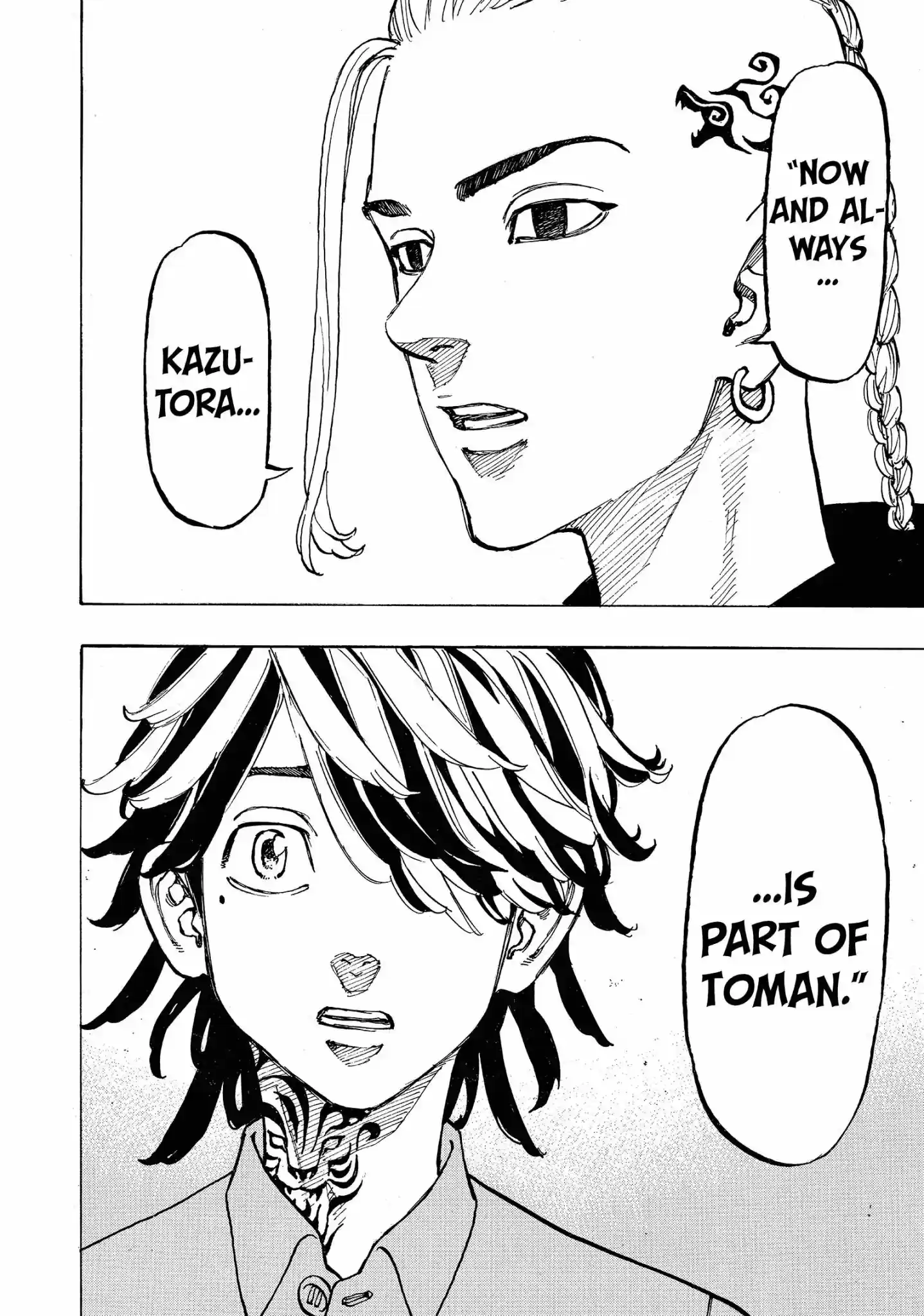 Tokyo Manji Revengers Vol.8 Chapter 64: End Of War