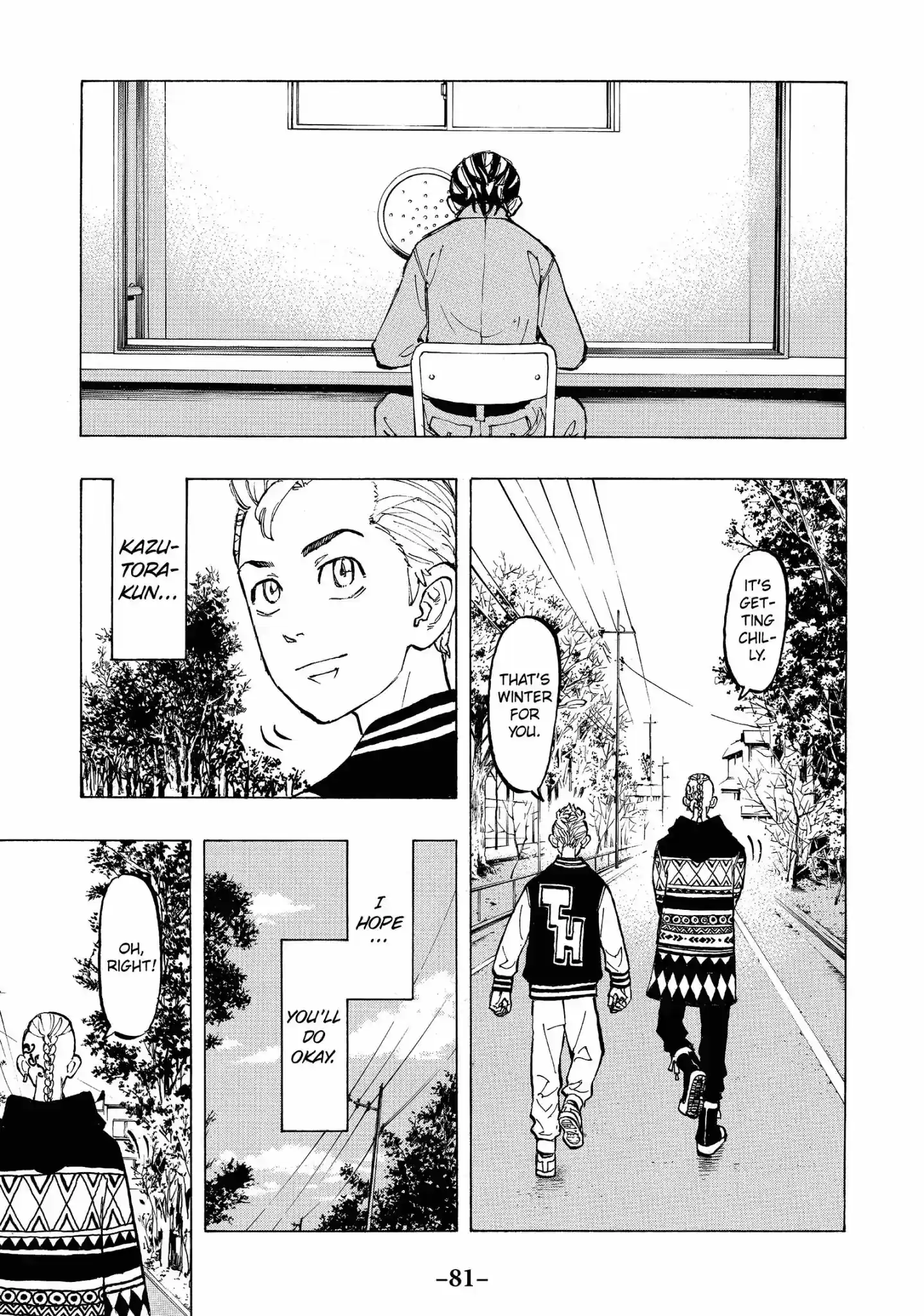 Tokyo Manji Revengers Vol.8 Chapter 64: End Of War